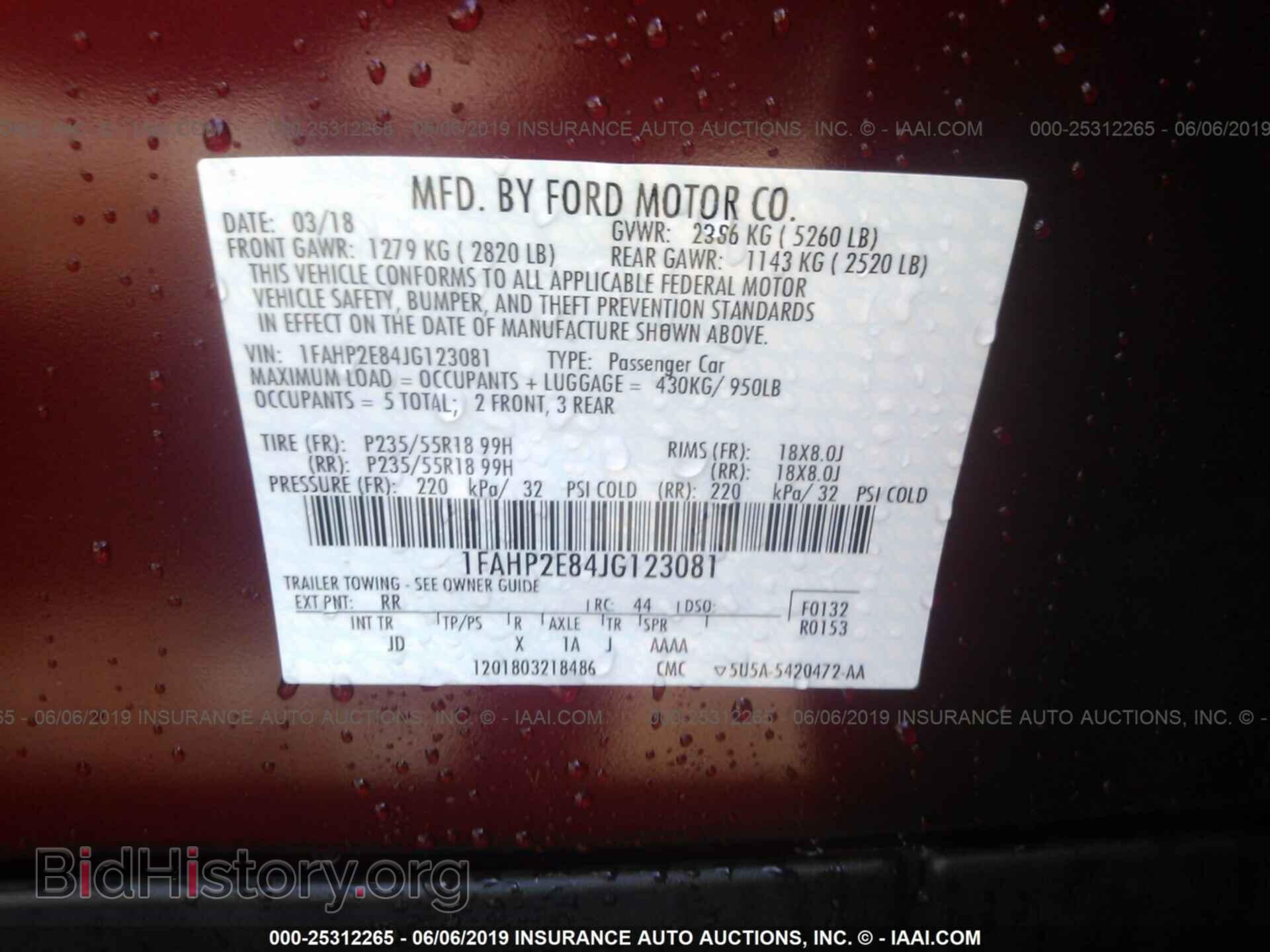 2018 FORD TAURUS - VIN: 1FAHP2E84JG123081 - Фото 9