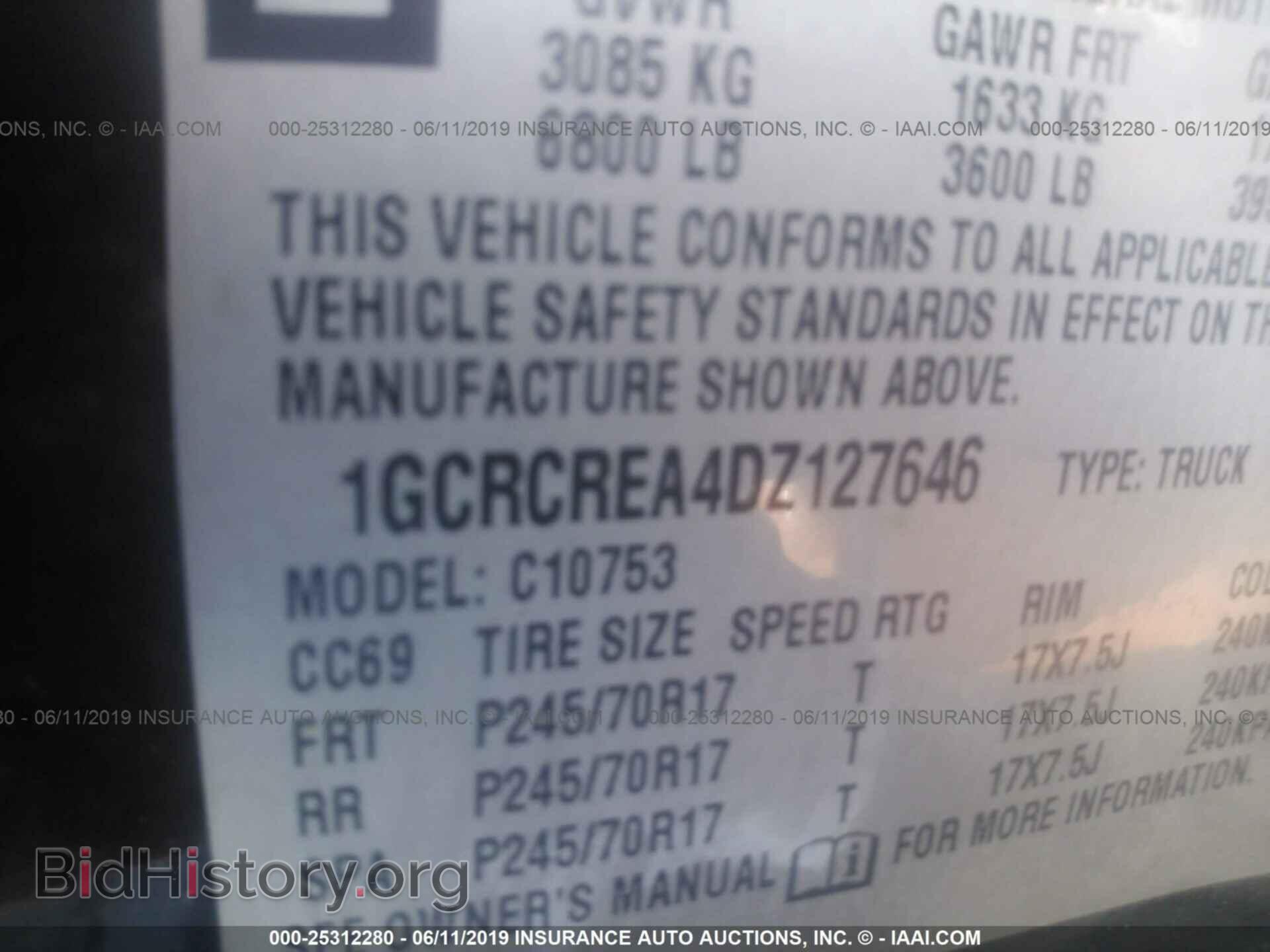 2013 CHEVROLET SILVERADO - VIN: 1GCRCREA4DZ127646 - Фото 9