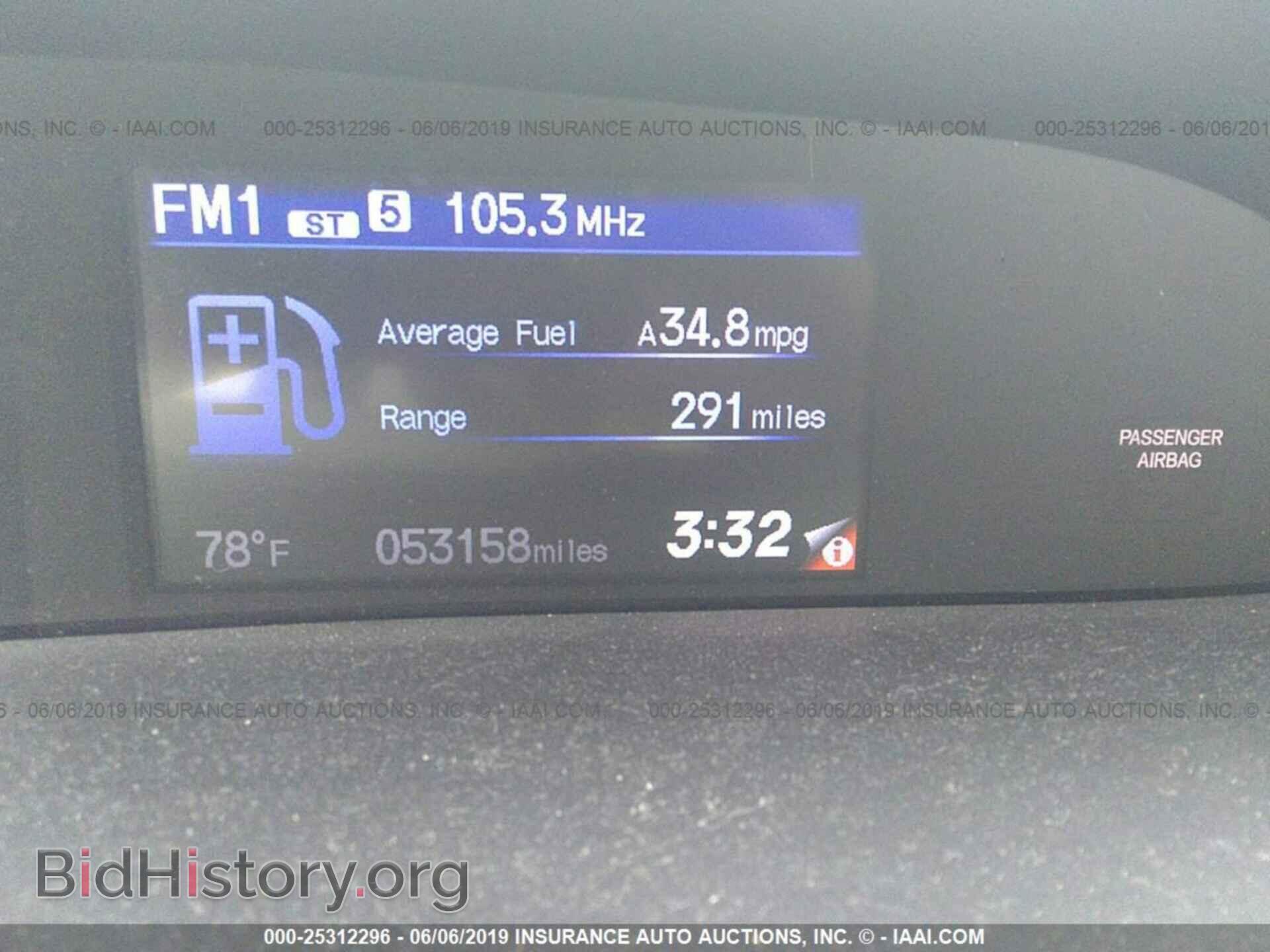 2013 HONDA CIVIC - VIN: 19XFB2F5XDE049612 - Фото 7