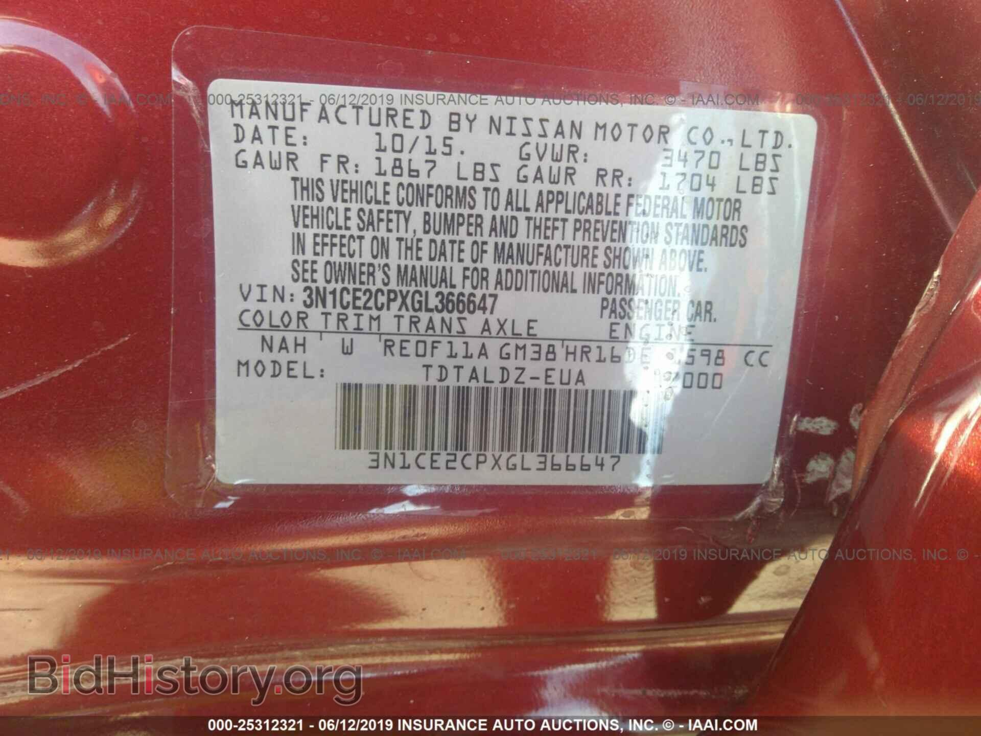 2016 NISSAN VERSA NOTE - VIN: 3N1CE2CPXGL366647 - Photo 9