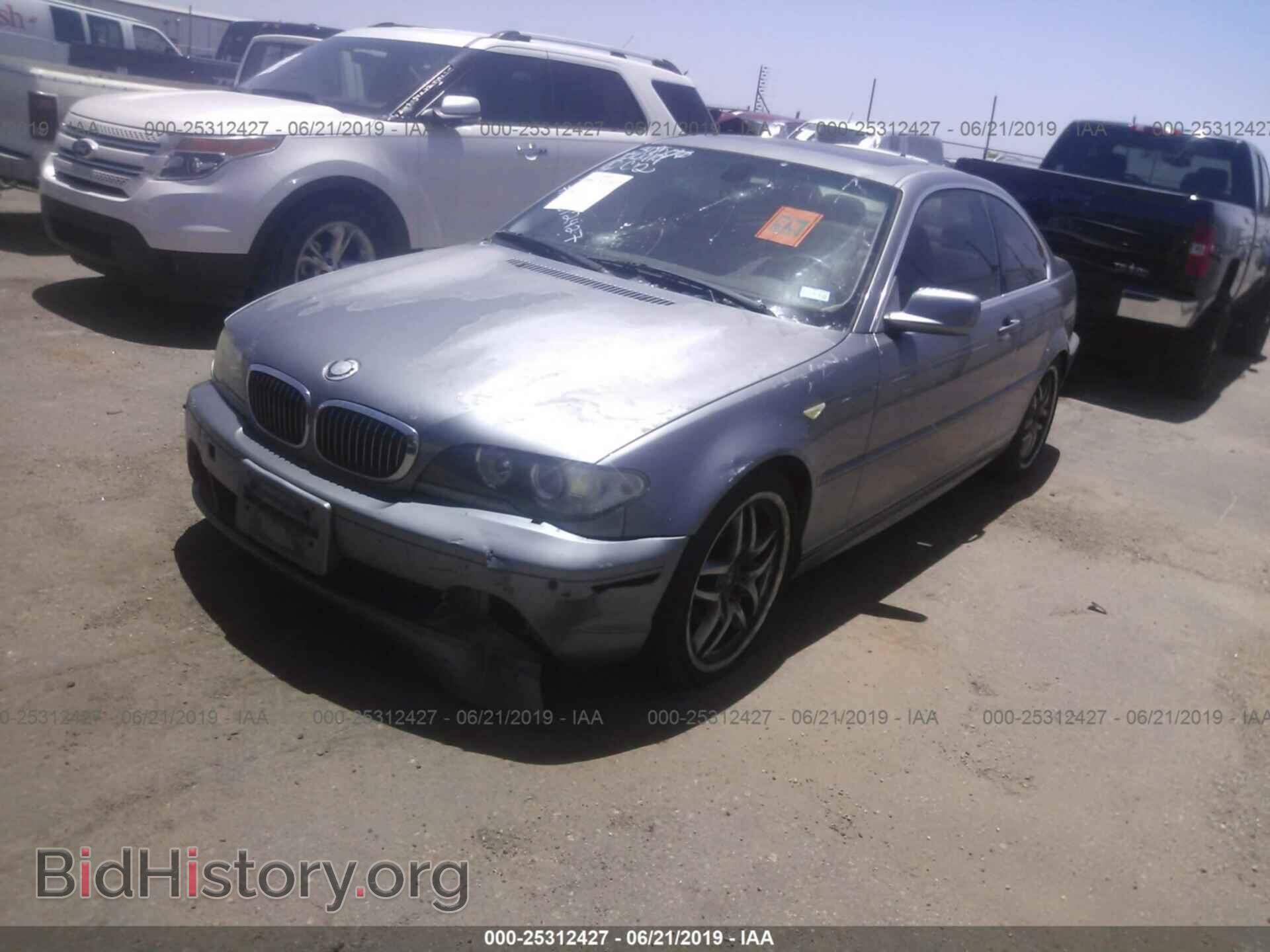 2004 BMW 330 - VIN: WBABD53474PL13551 - Фото 2