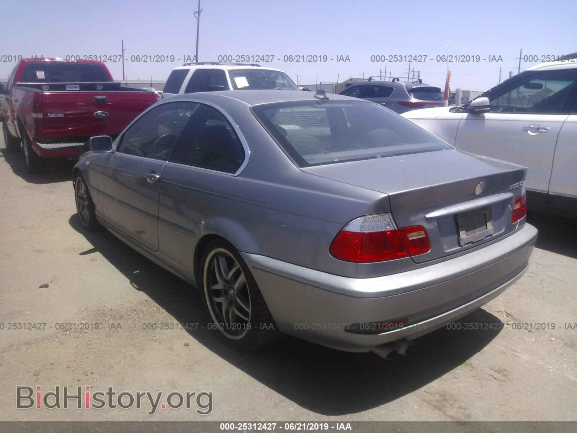 2004 BMW 330 - VIN: WBABD53474PL13551 - Фото 3