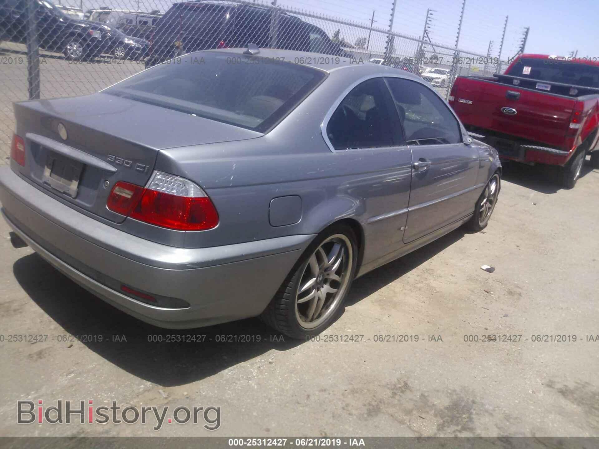 2004 BMW 330 - VIN: WBABD53474PL13551 - Фото 4