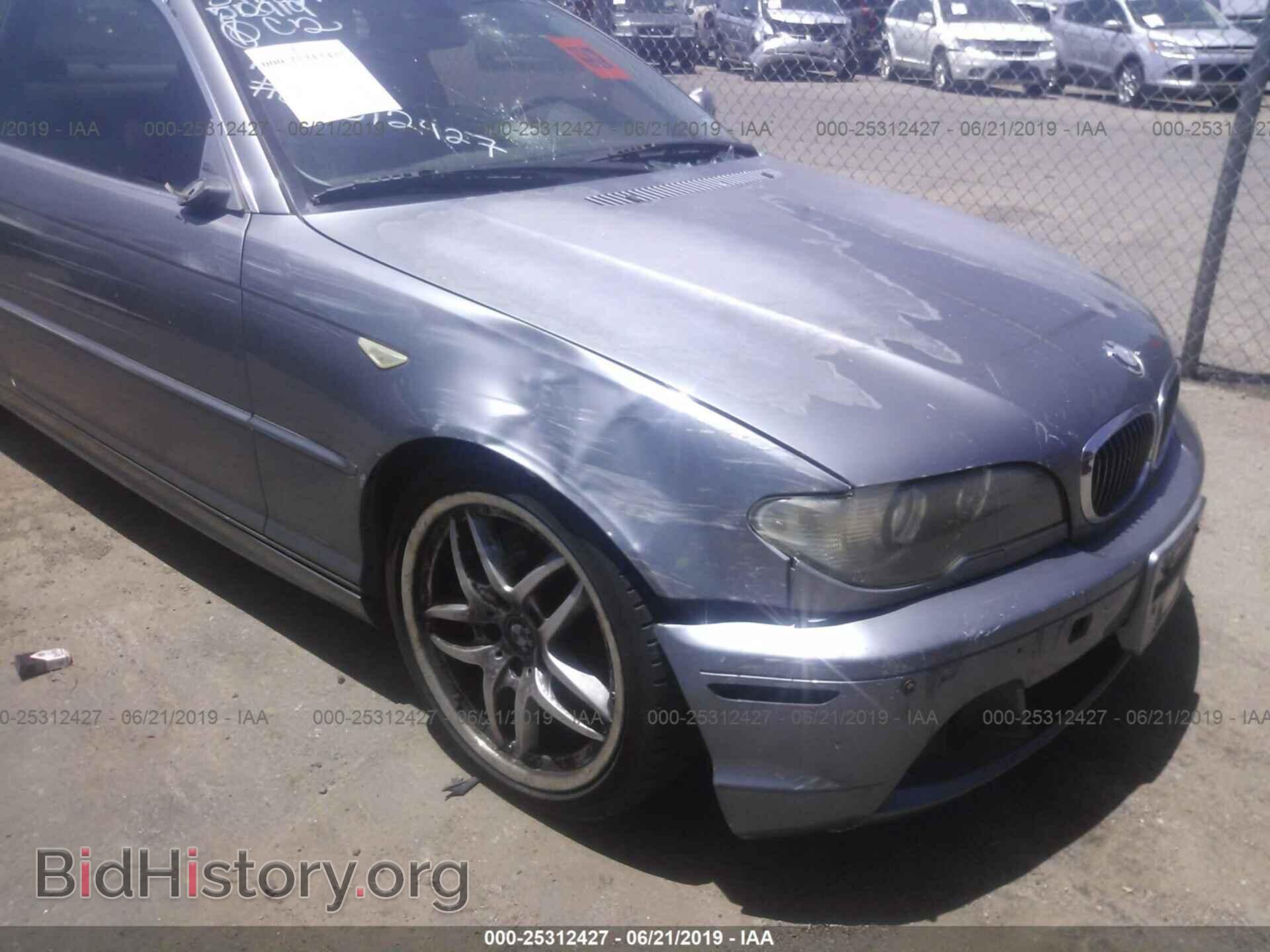 2004 BMW 330 - VIN: WBABD53474PL13551 - Фото 6