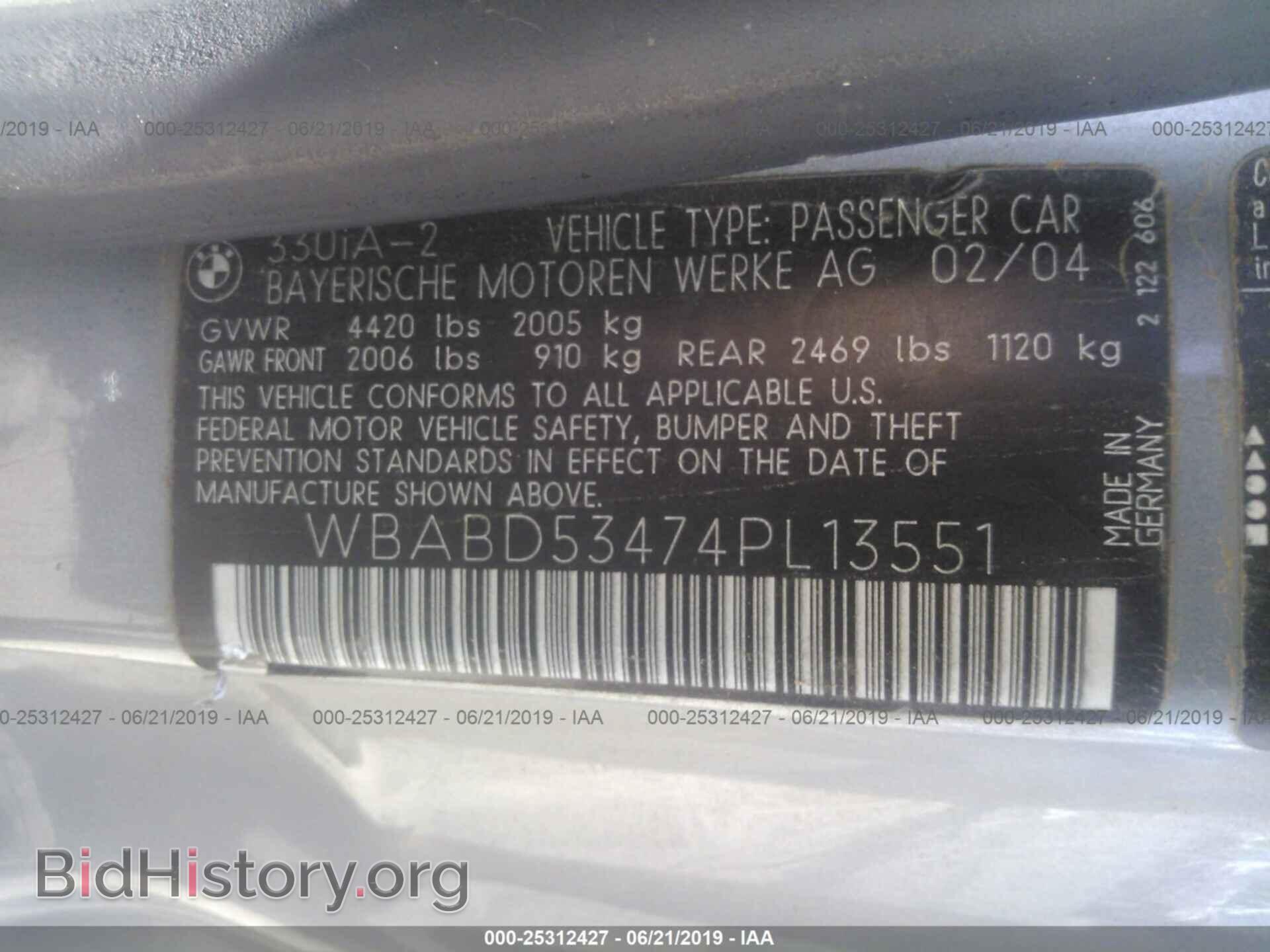 2004 BMW 330 - VIN: WBABD53474PL13551 - Фото 9