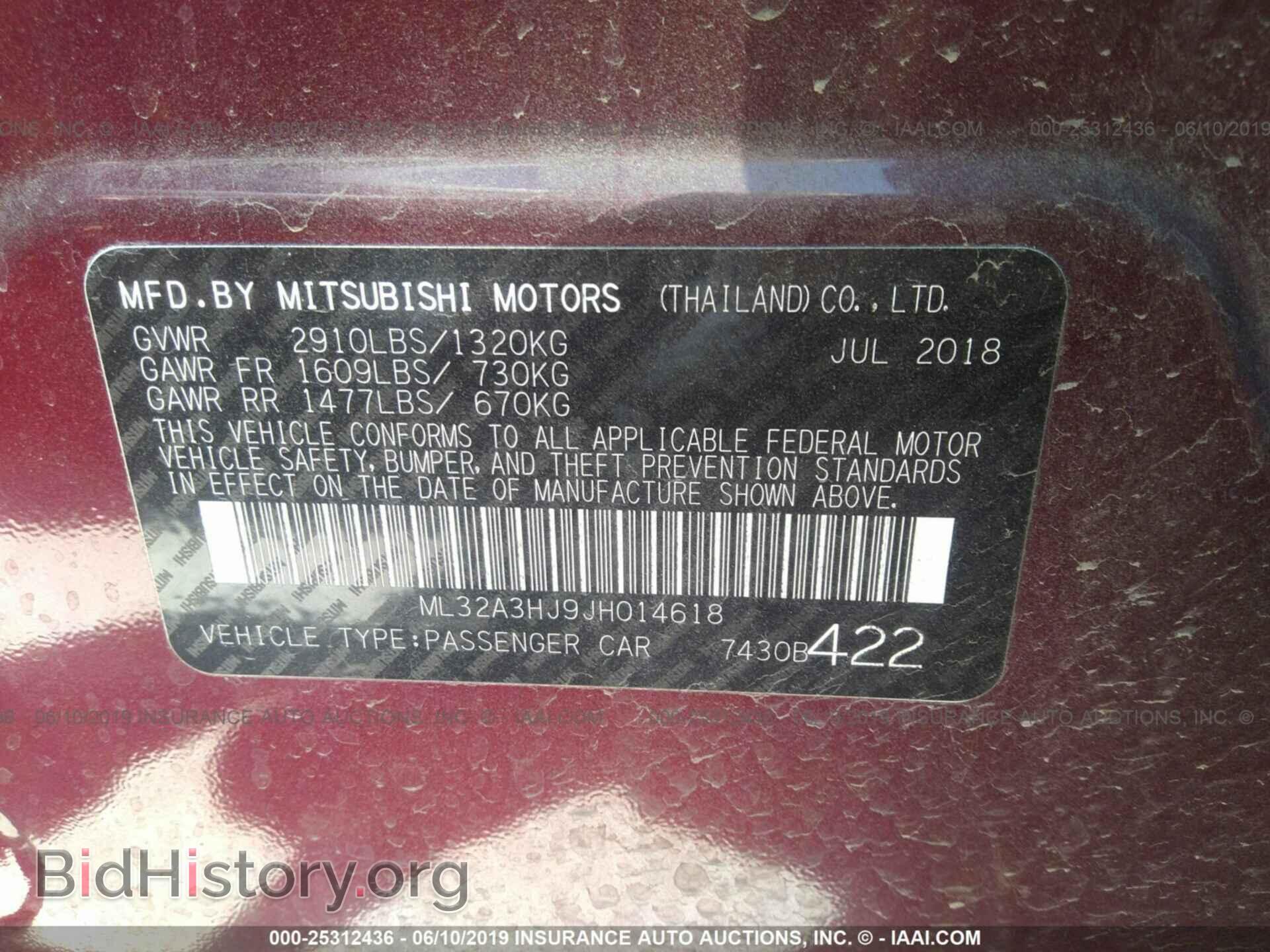 2018 MITSUBISHI MIRAGE - VIN: ML32A3HJ9JH014618 - Фото 9