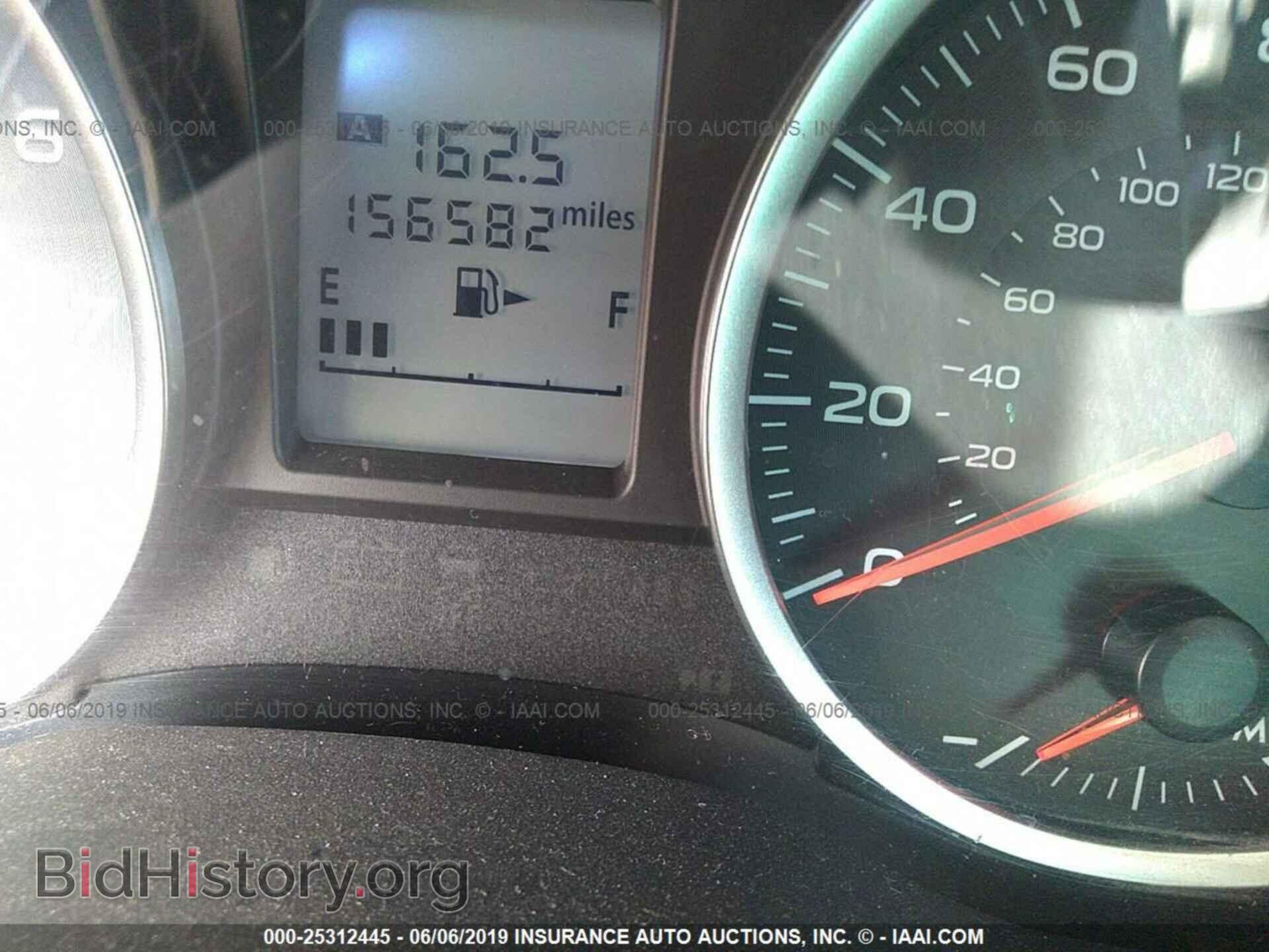 2014 SUBARU FORESTER - VIN: JF2SJAAC0EG439624 - Фото 7