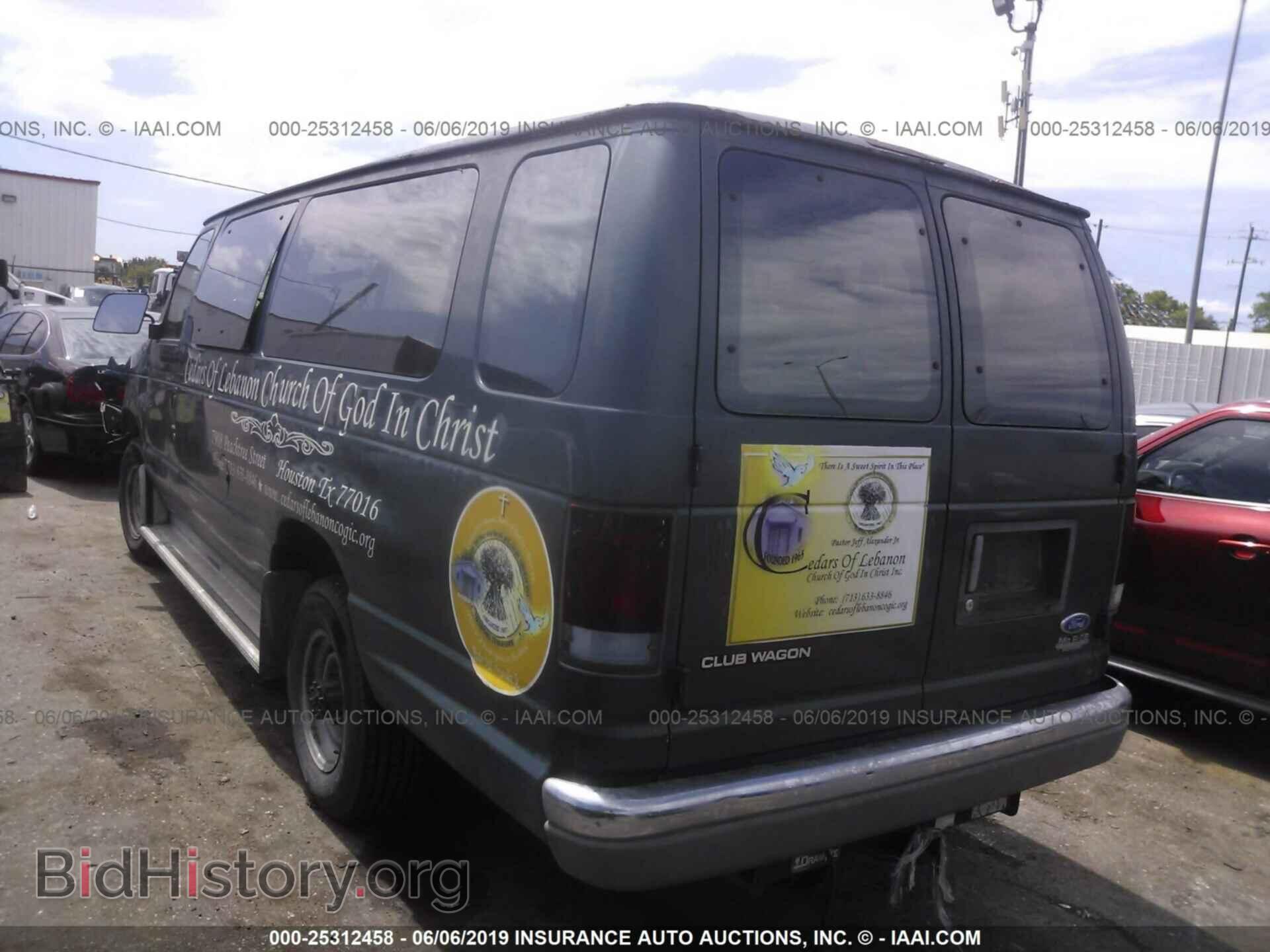 1997 FORD ECONOLINE - VIN: 1FBJS31S7VHA07864 - Фото 3