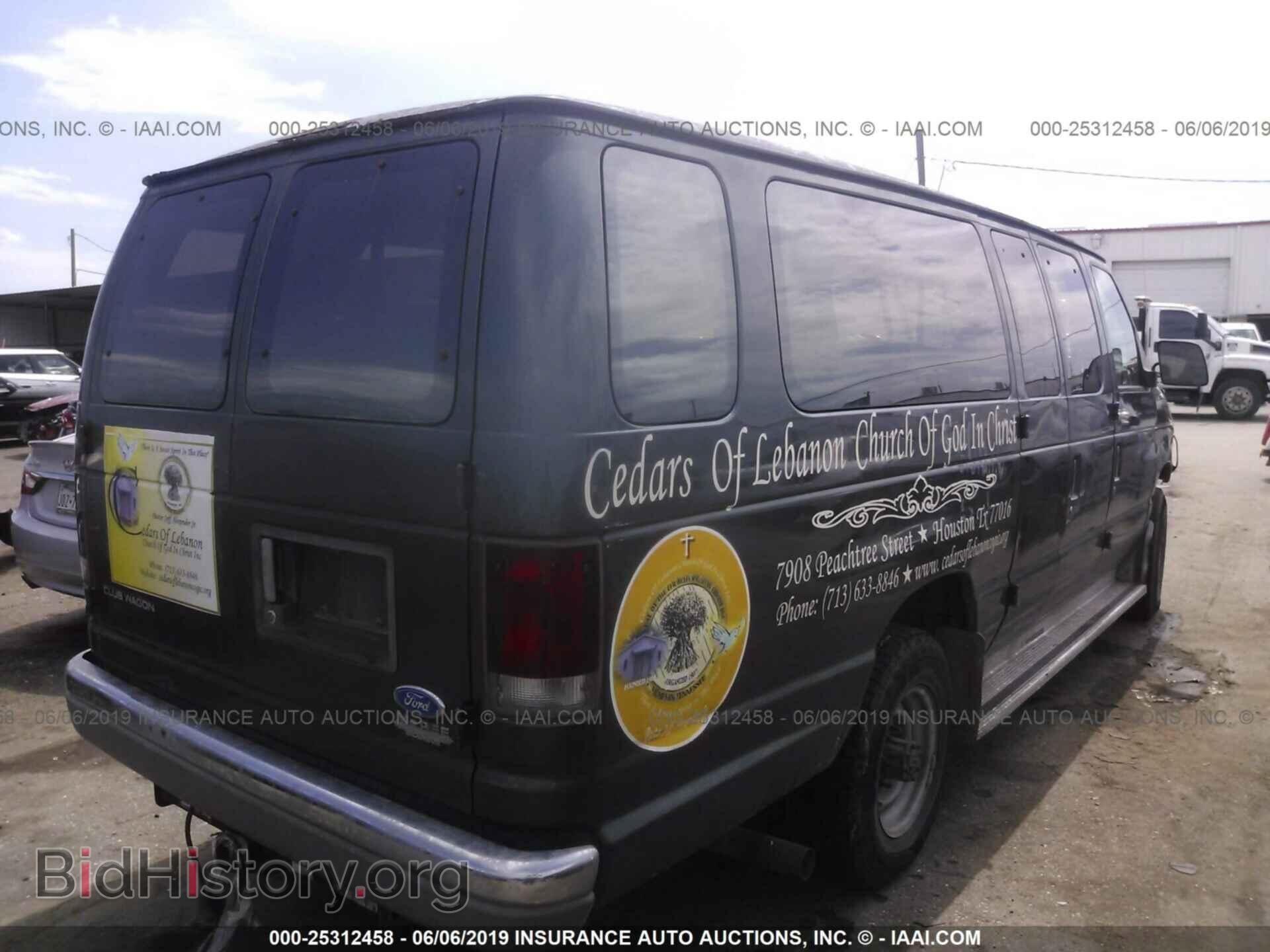 1997 FORD ECONOLINE - VIN: 1FBJS31S7VHA07864 - Фото 4
