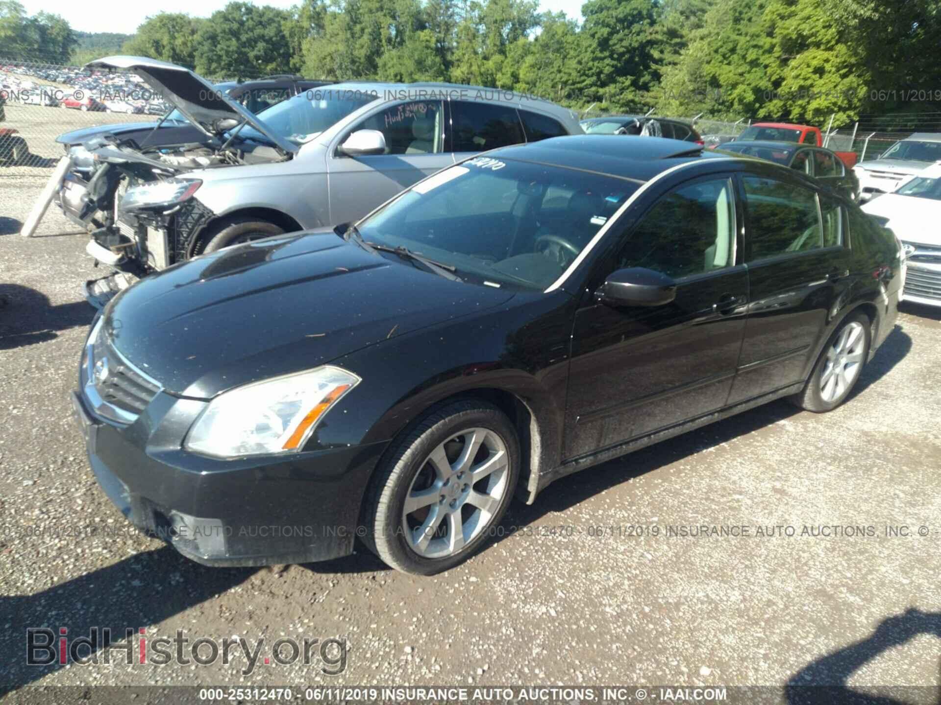 2008 NISSAN MAXIMA - VIN: 1N4BA41E68C800180 - Фото 2