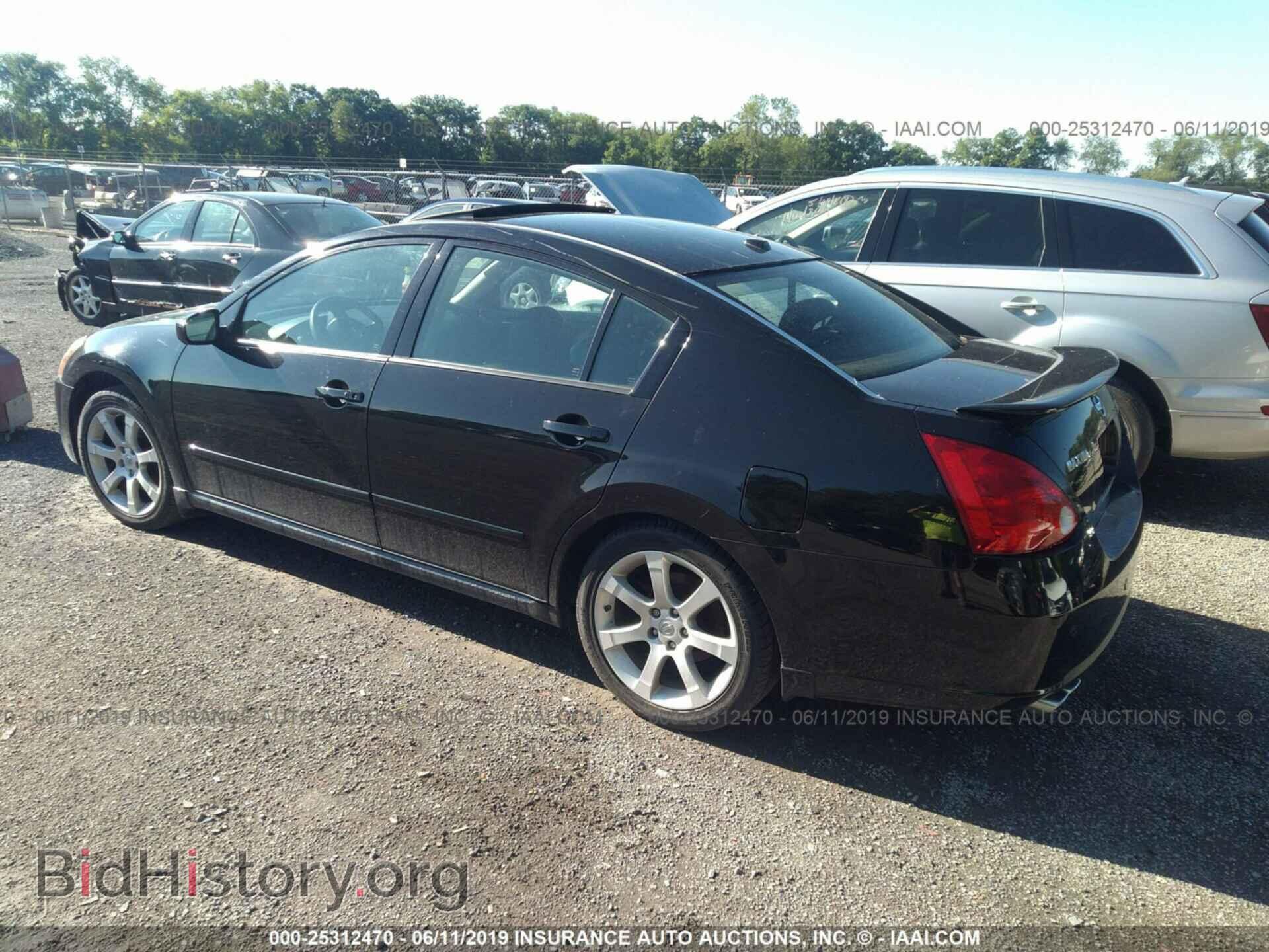 2008 NISSAN MAXIMA - VIN: 1N4BA41E68C800180 - Фото 3