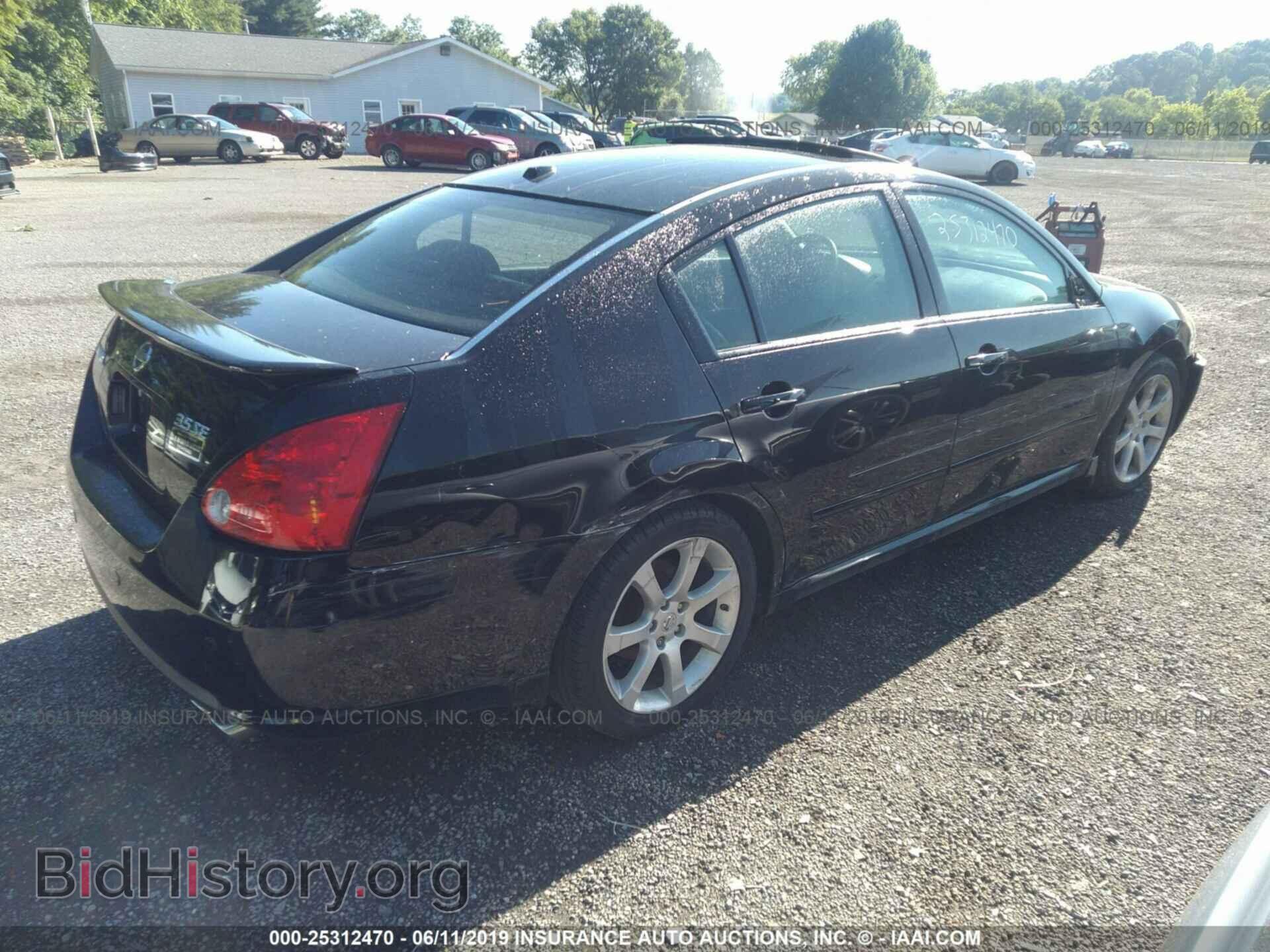 2008 NISSAN MAXIMA - VIN: 1N4BA41E68C800180 - Фото 4