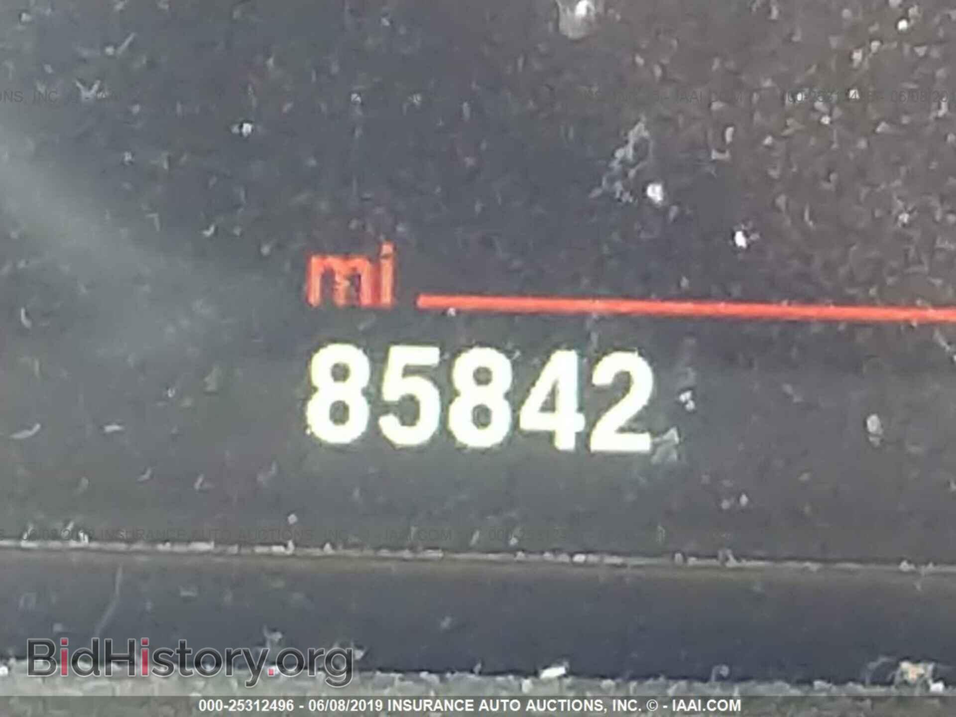 2014 BMW 528 - VIN: WBA5A7C58ED616691 - Photo 7