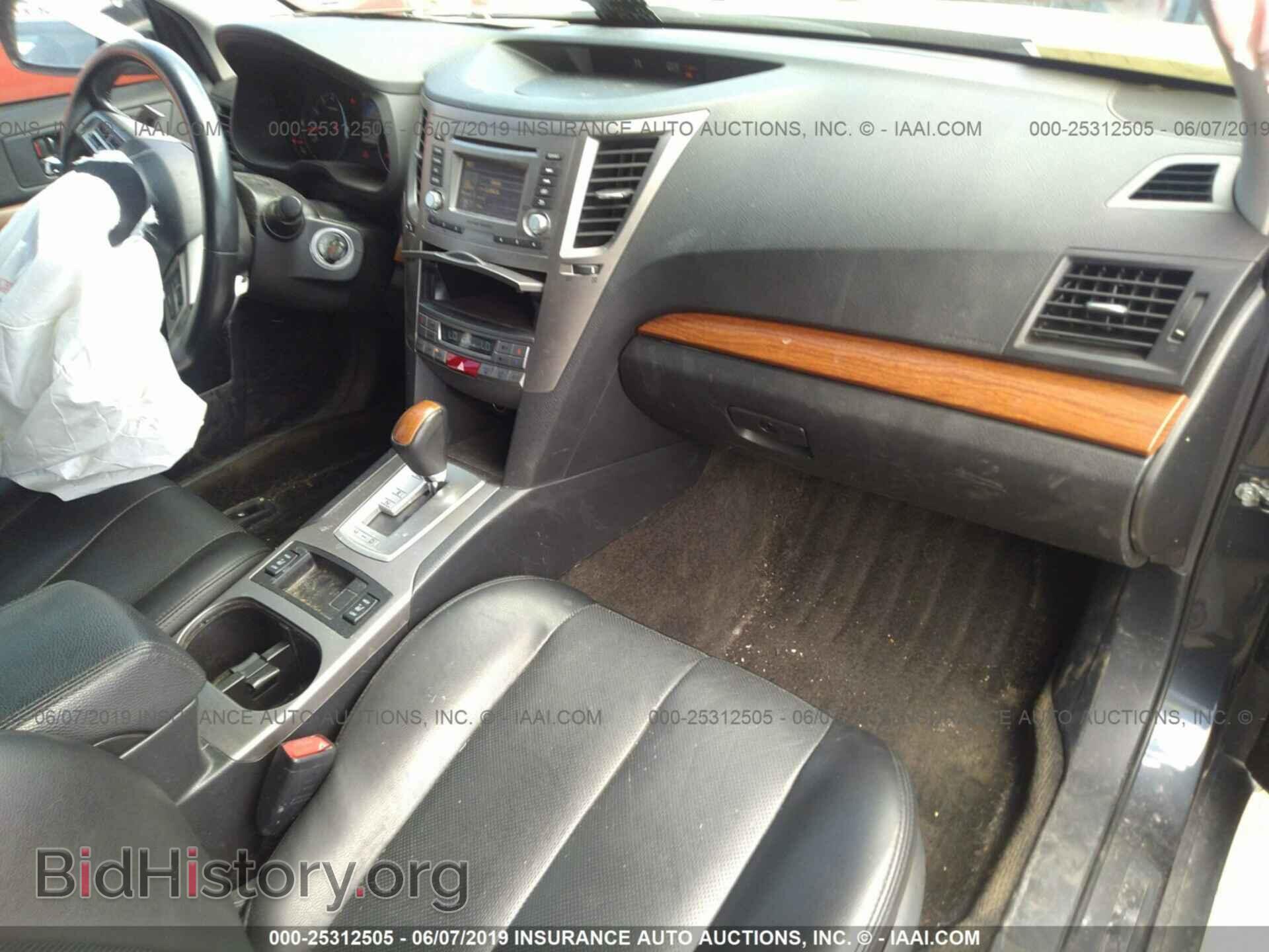 2013 SUBARU OUTBACK - VIN: 4S4BRDKC4D2258072 - Фото 5