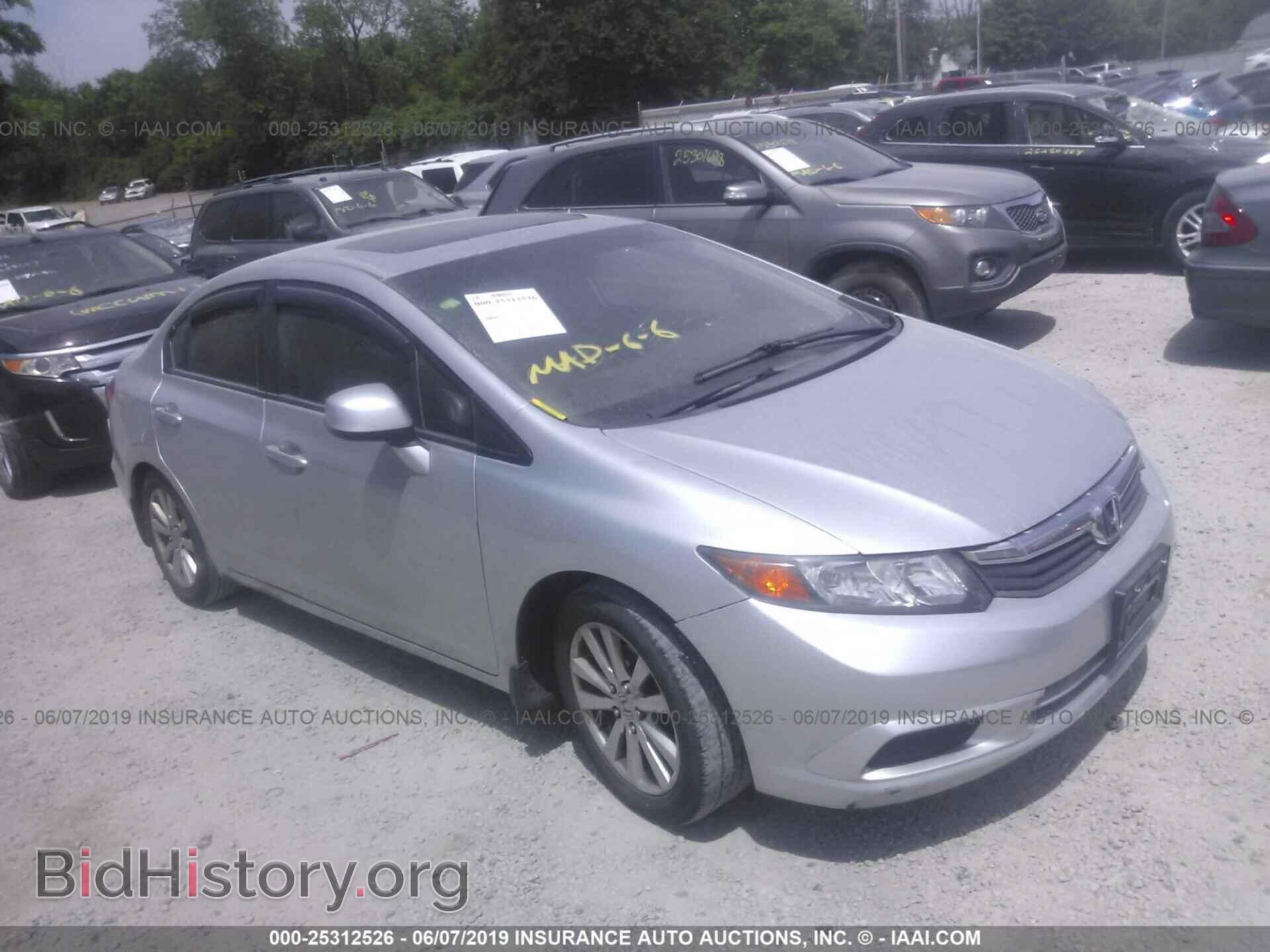 Photo 19XFB2F98CE007179 - HONDA CIVIC 2012
