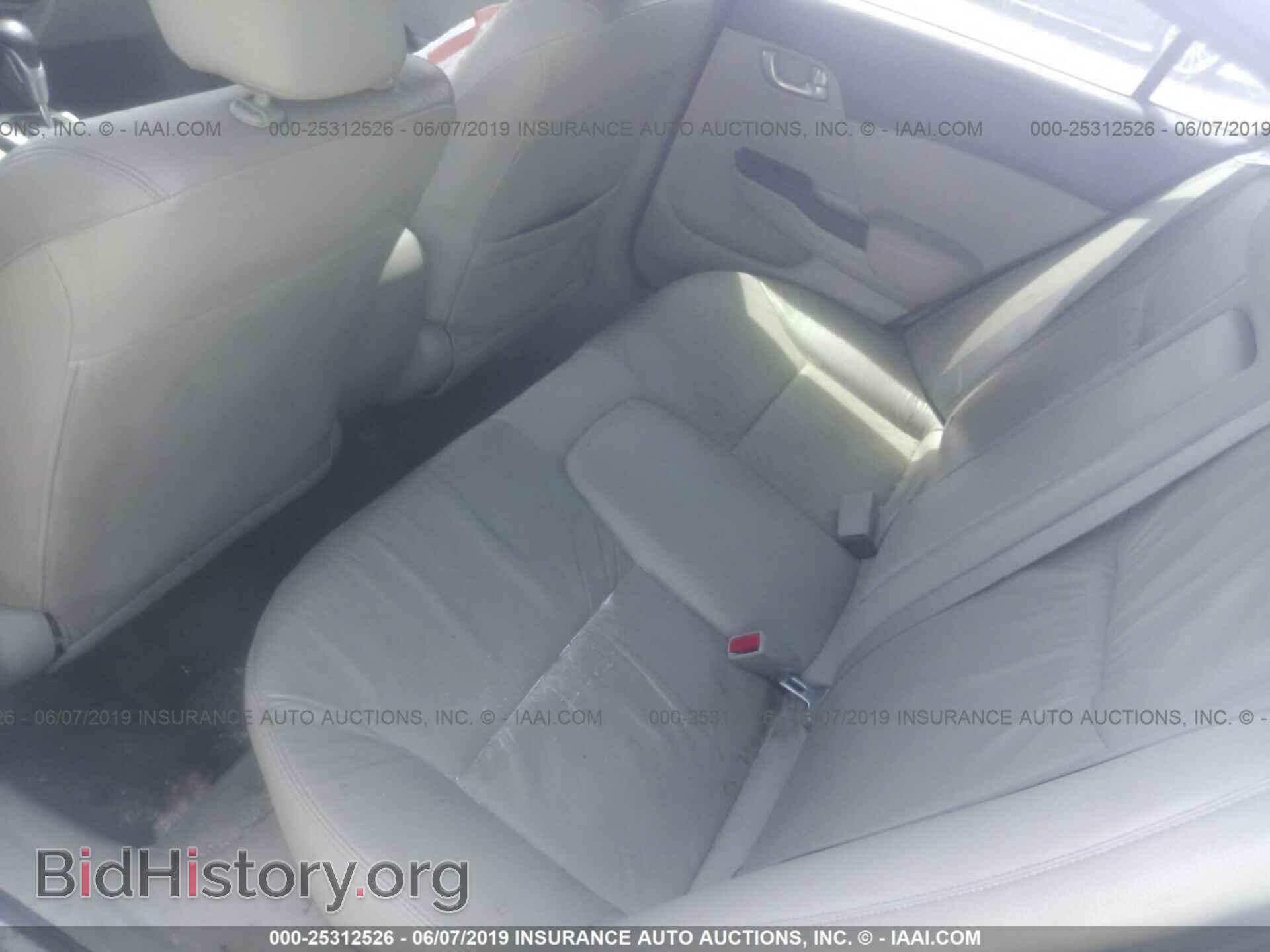 2012 HONDA CIVIC - VIN: 19XFB2F98CE007179 - Фото 8