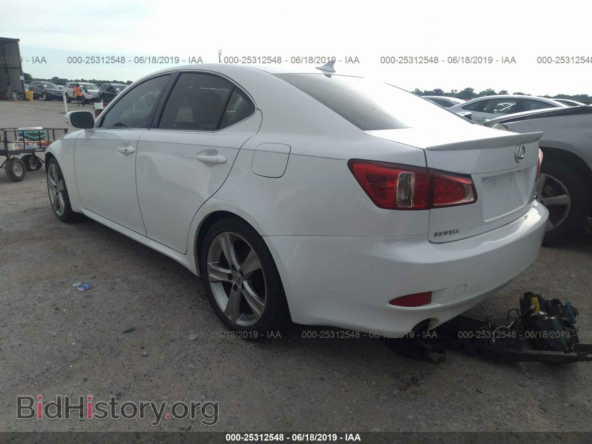 2012 LEXUS IS - VIN: JTHBF5C24C5184169 - Photo 3