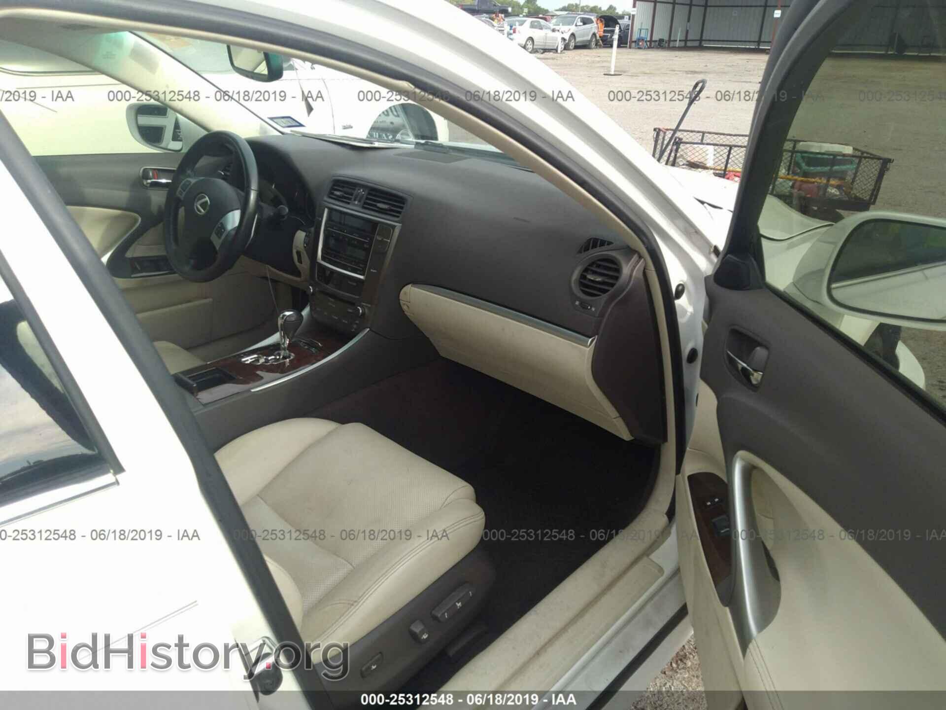 2012 LEXUS IS - VIN: JTHBF5C24C5184169 - Photo 5