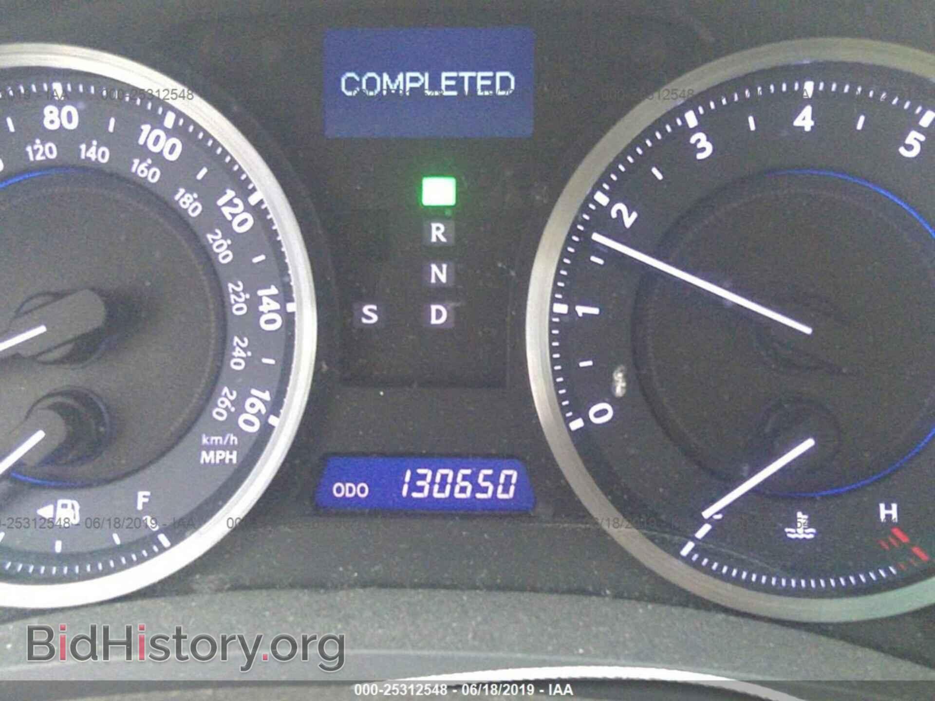 2012 LEXUS IS - VIN: JTHBF5C24C5184169 - Photo 7