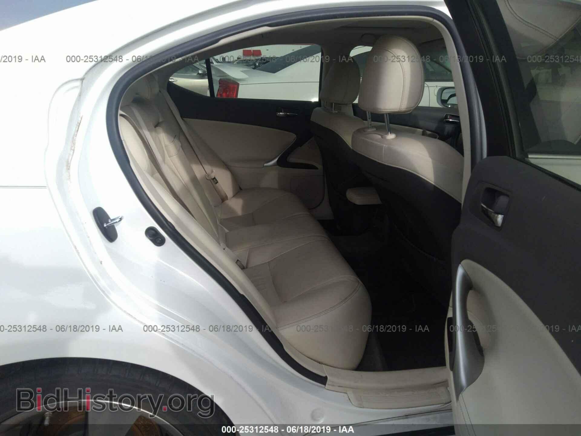 2012 LEXUS IS - VIN: JTHBF5C24C5184169 - Photo 8