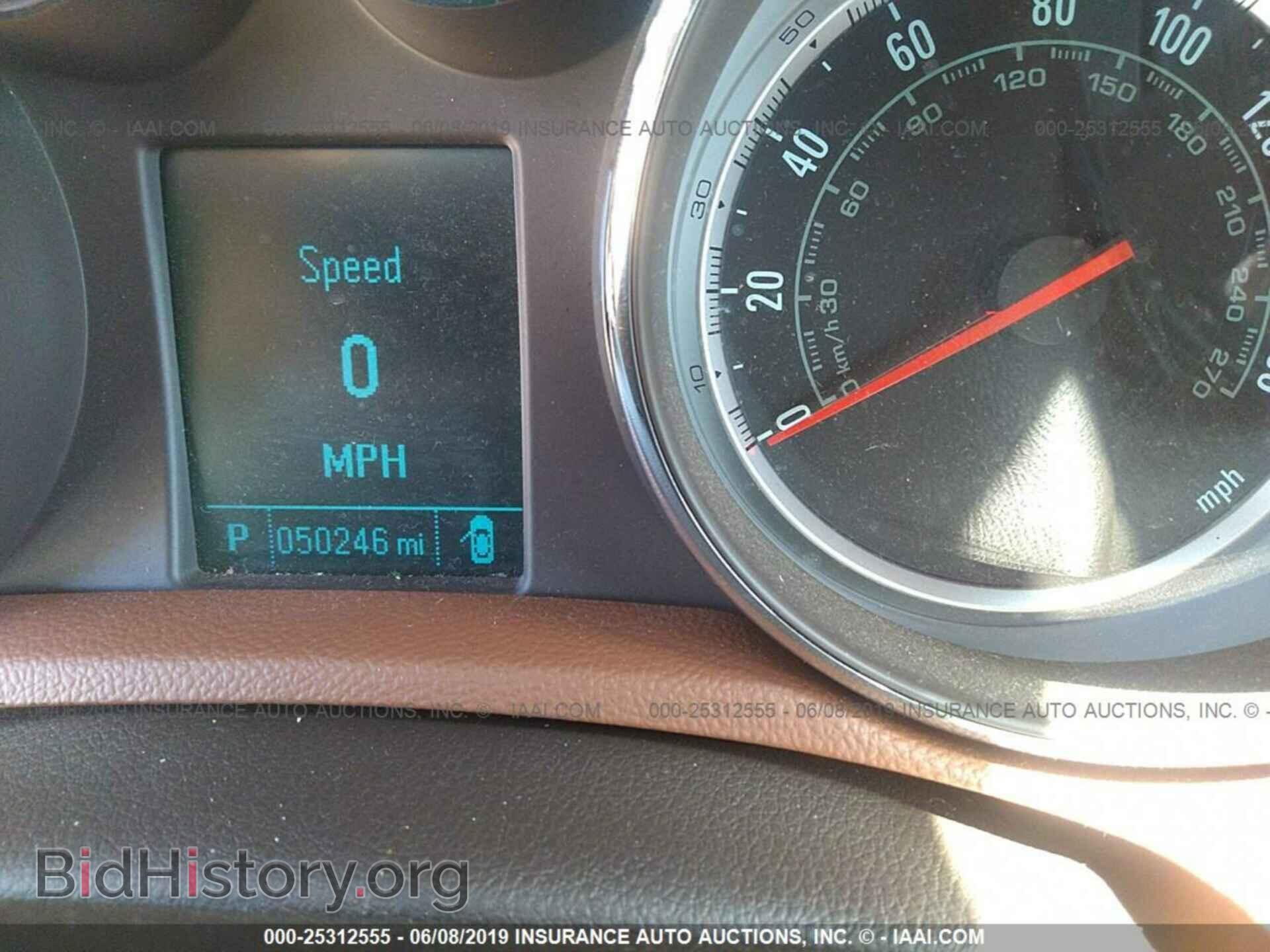 2014 BUICK ENCORE - VIN: KL4CJGSB5EB780293 - Photo 7