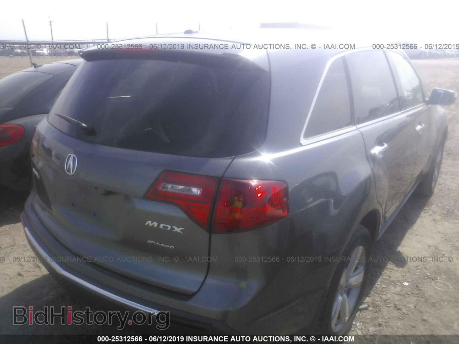 2011 ACURA MDX - VIN: 2HNYD2H22BH519083 - Фото 4