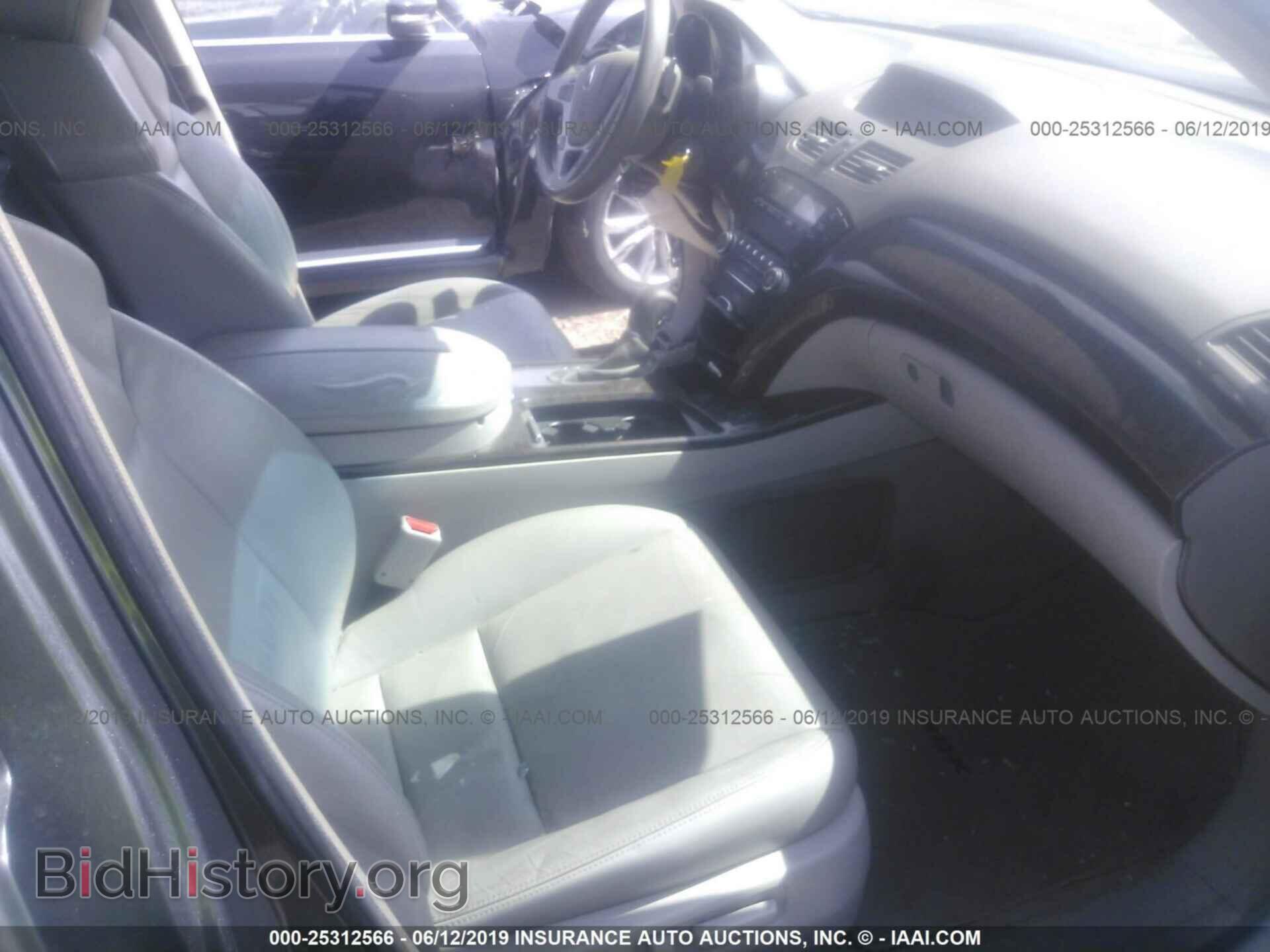 2011 ACURA MDX - VIN: 2HNYD2H22BH519083 - Фото 5
