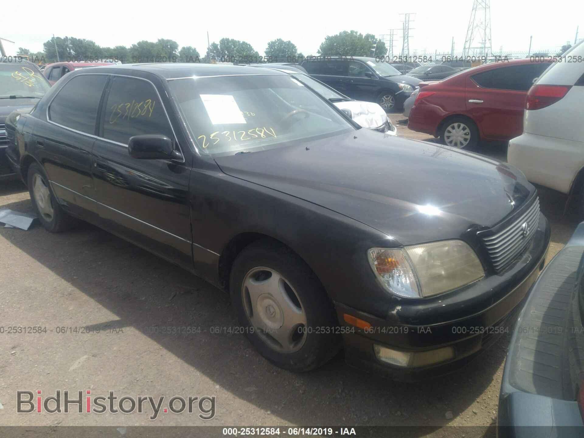 Photo JT8BH28F3W0126723 - LEXUS LS 1998