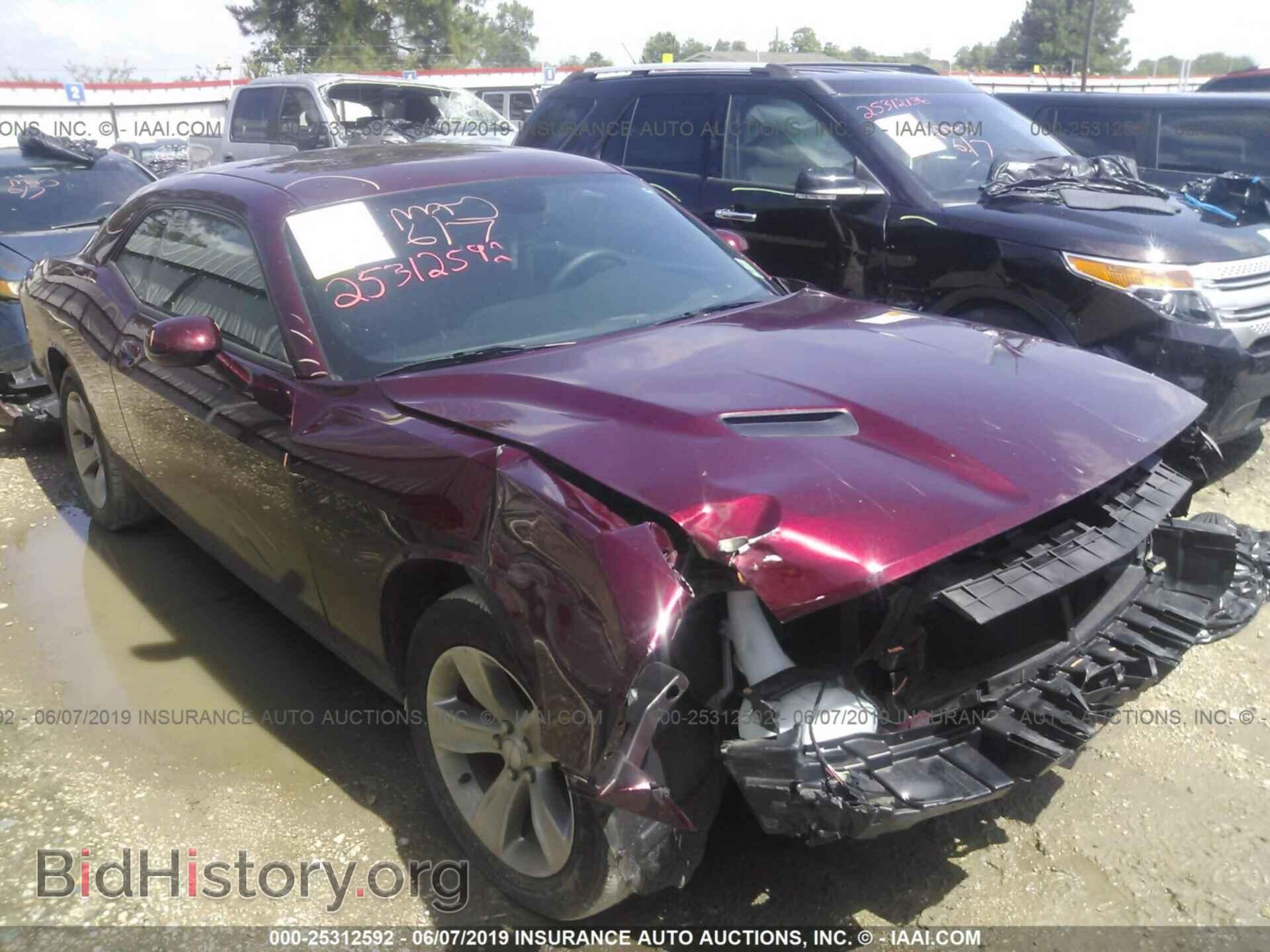 Фотография 2C3CDZAGXHH514452 - DODGE CHALLENGER 2017