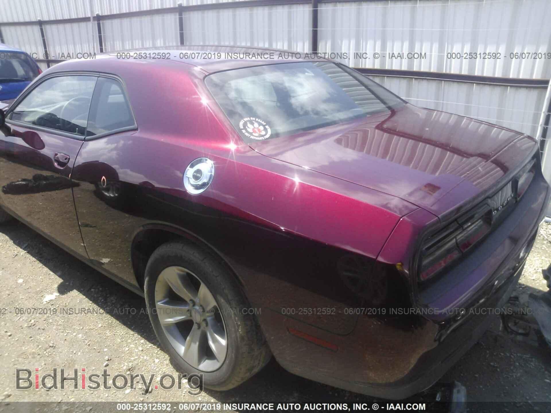 2017 DODGE CHALLENGER - VIN: 2C3CDZAGXHH514452 - Фото 3