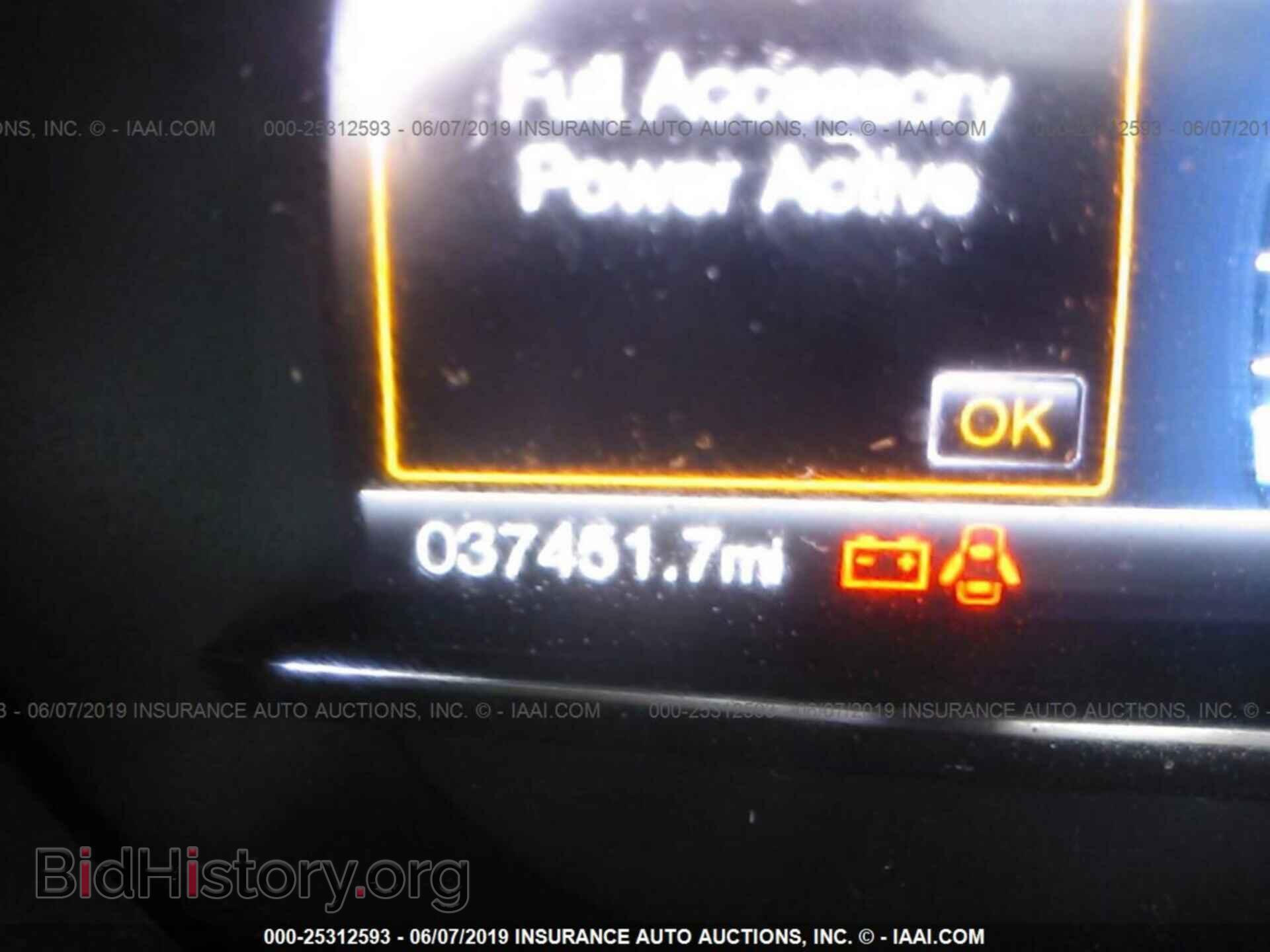 2017 FORD EXPLORER - VIN: 1FM5K7D84HGD85344 - Photo 7
