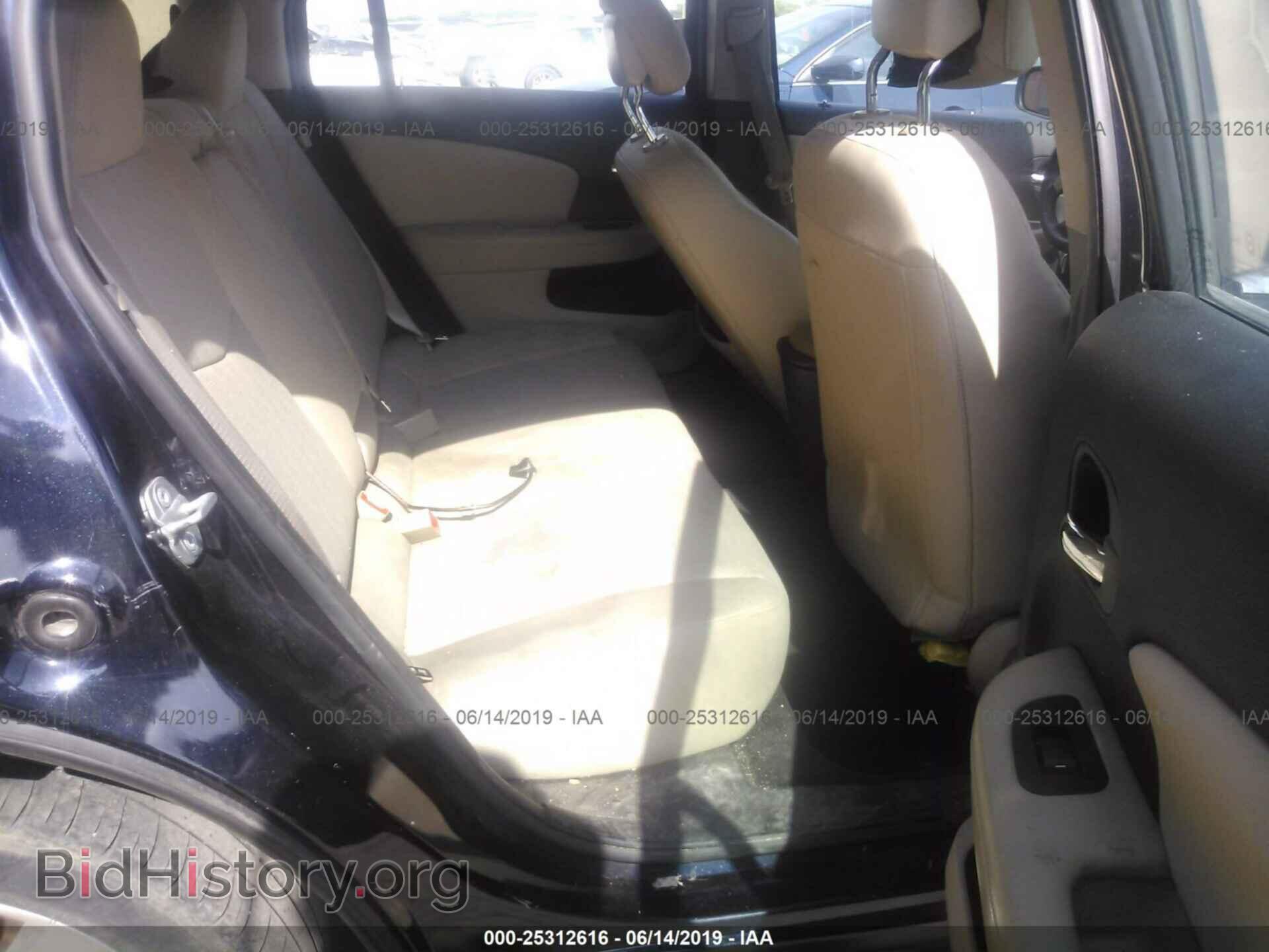 2012 CHRYSLER 200 - VIN: 1C3CCBBB4CN302871 - Фото 8