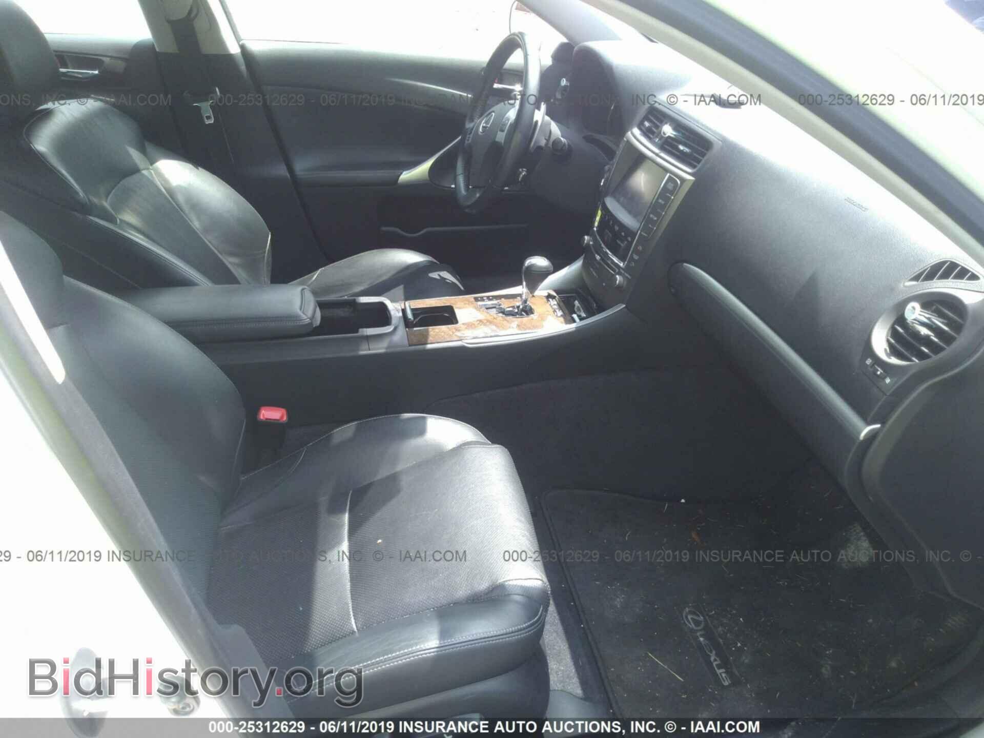 2013 LEXUS IS - VIN: JTHCF5C20D5063449 - Фото 5