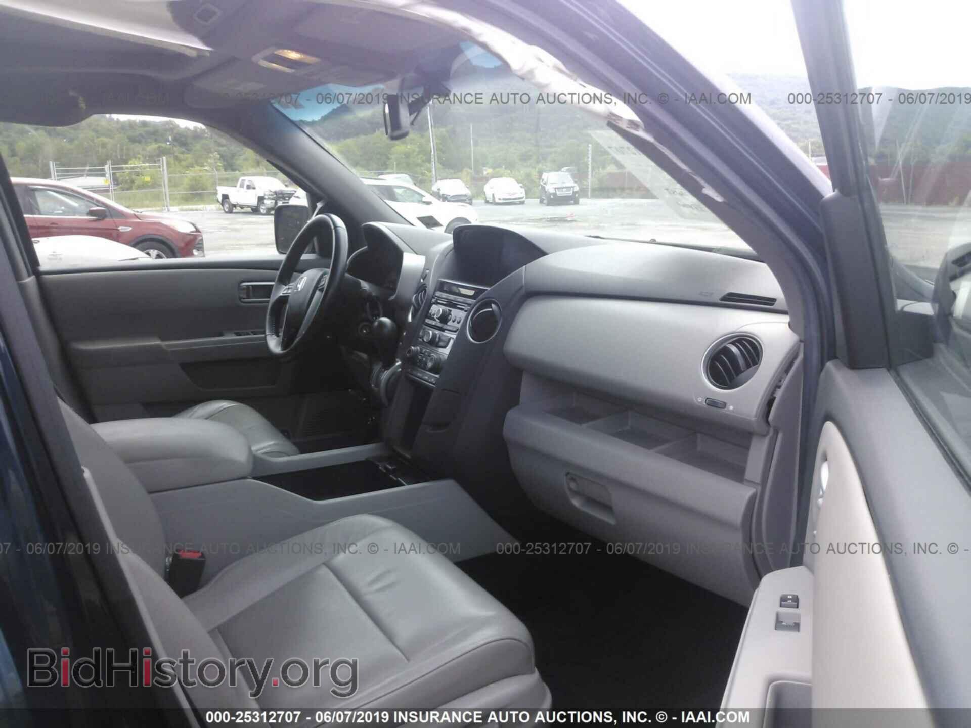 2012 HONDA PILOT - VIN: 5FNYF4H55CB008626 - Photo 5