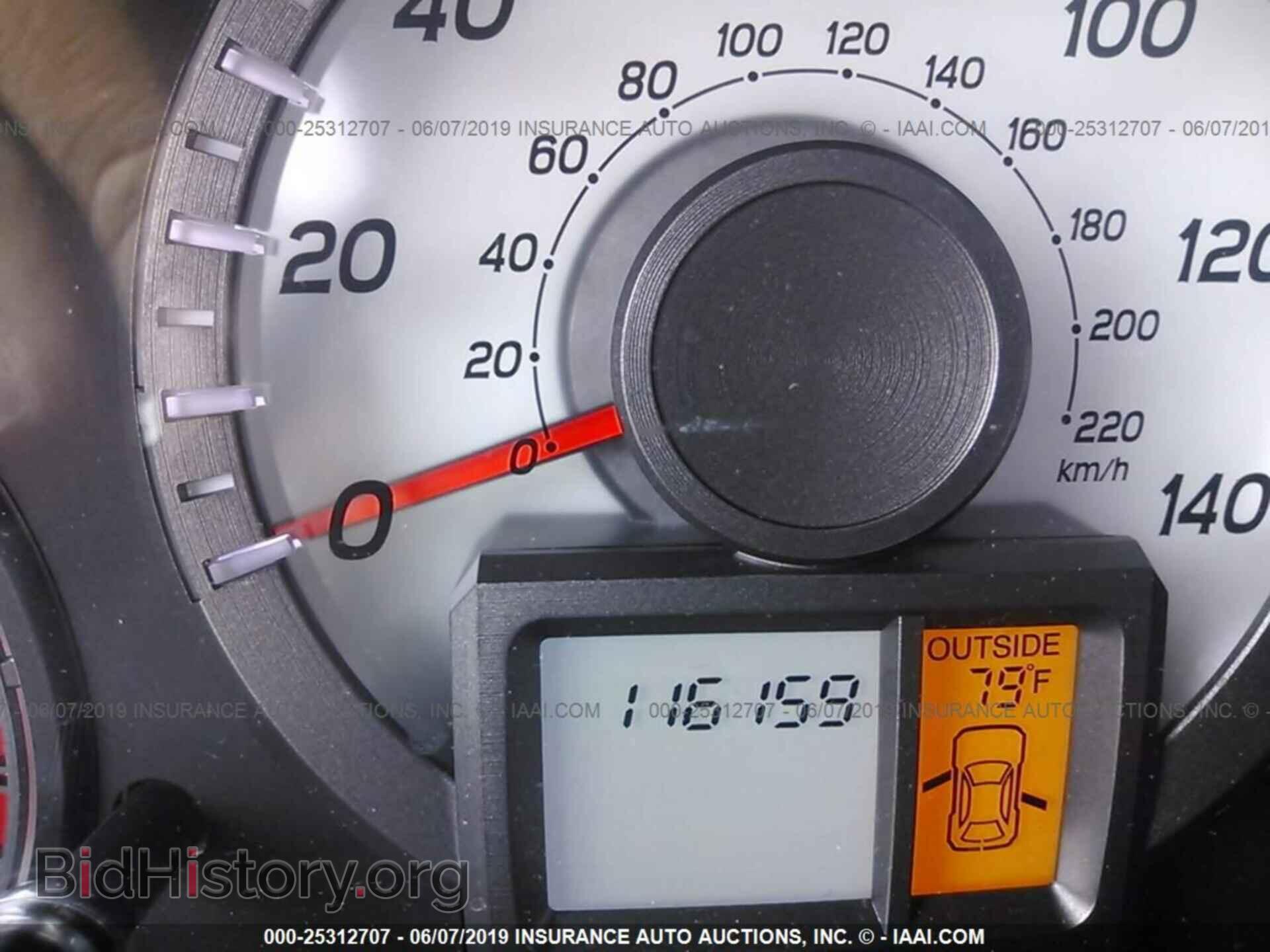 2012 HONDA PILOT - VIN: 5FNYF4H55CB008626 - Photo 7