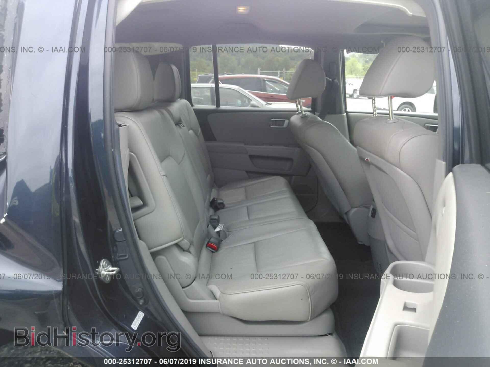 2012 HONDA PILOT - VIN: 5FNYF4H55CB008626 - Photo 8