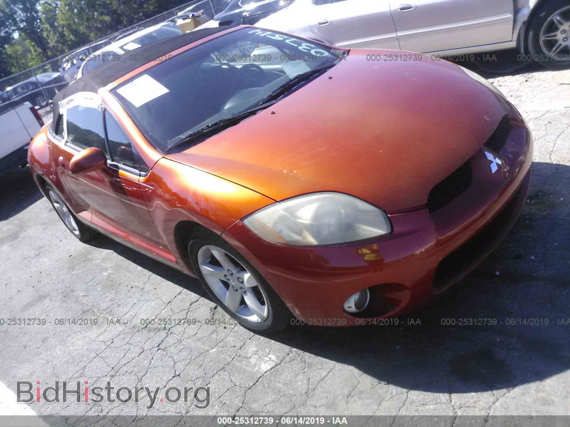 Фотография 4A3AL25F77E037514 - MITSUBISHI ECLIPSE 2007