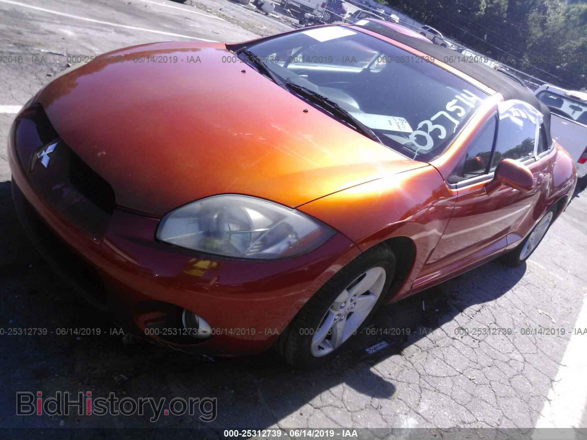 2007 MITSUBISHI ECLIPSE - VIN: 4A3AL25F77E037514 - Photo 2