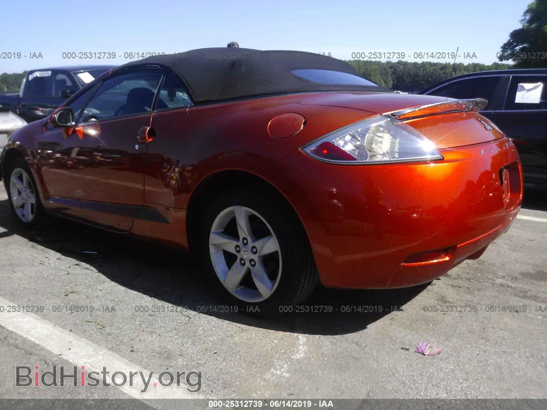 2007 MITSUBISHI ECLIPSE - VIN: 4A3AL25F77E037514 - Photo 3