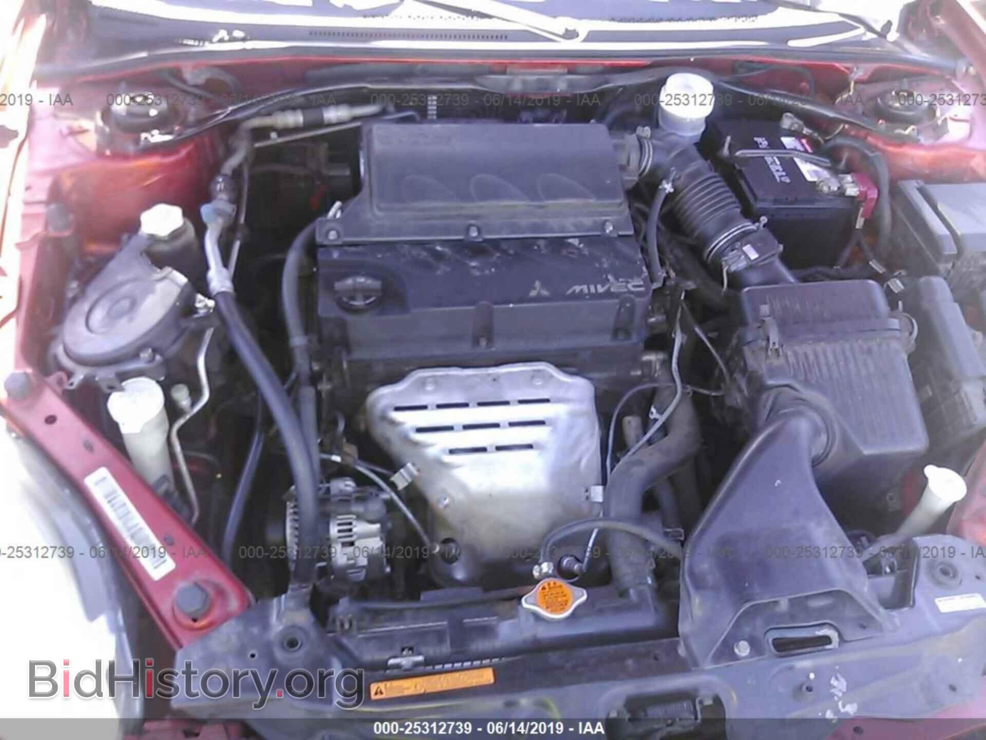 2007 MITSUBISHI ECLIPSE - VIN: 4A3AL25F77E037514 - Photo 10