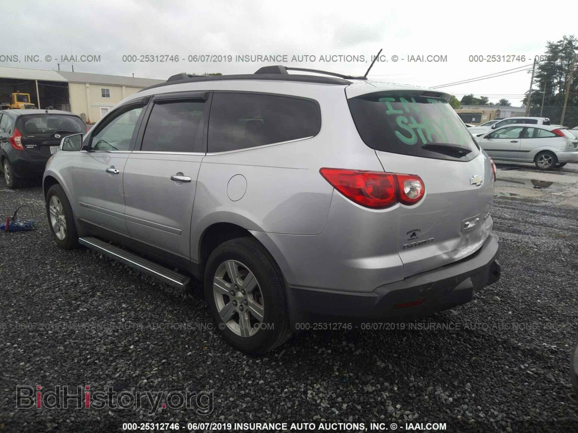 2009 CHEVROLET TRAVERSE - VIN: 1GNER23D69S109397 - Фото 3