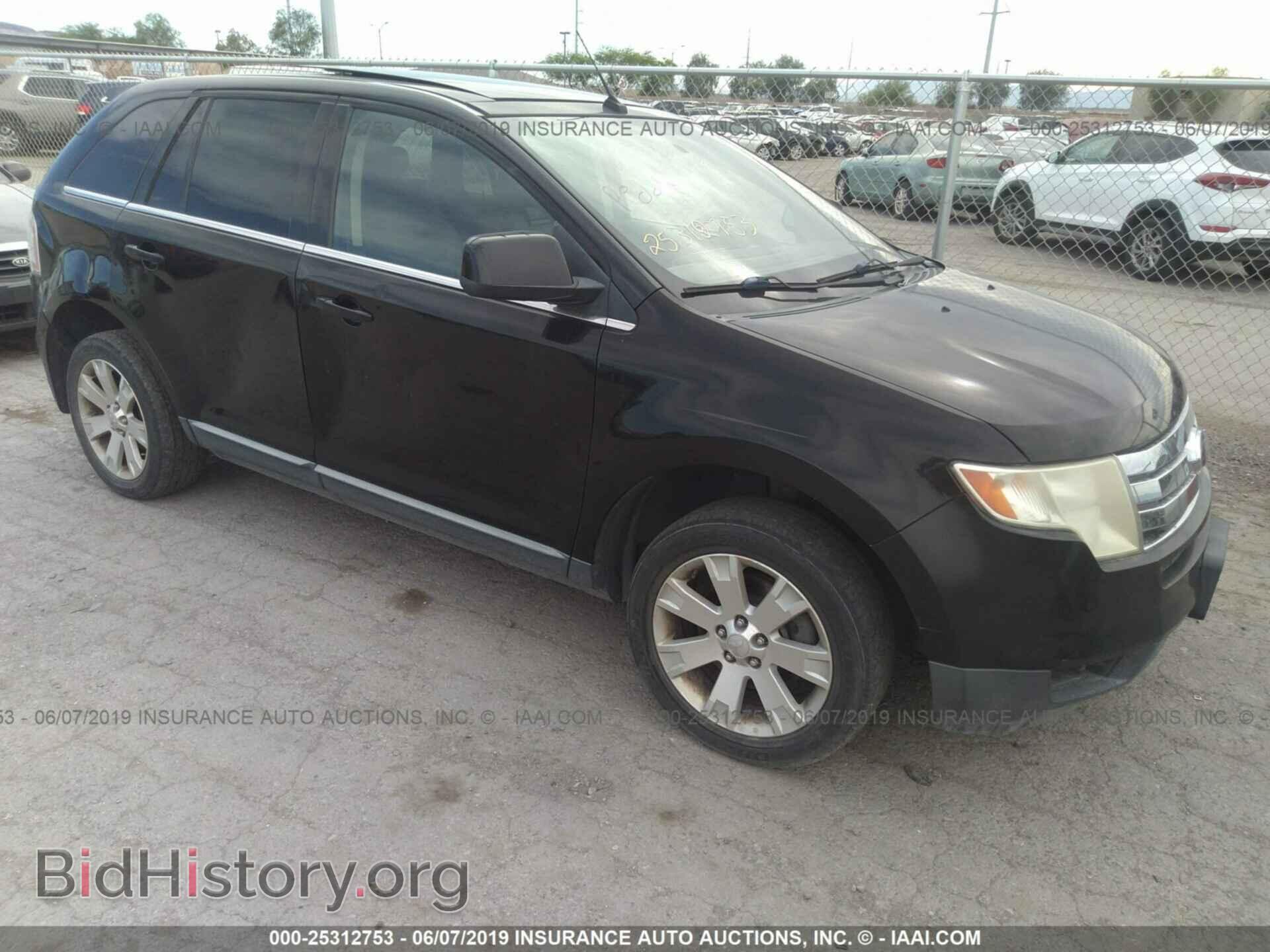 Photo 2FMDK39C48BA54112 - FORD EDGE 2008