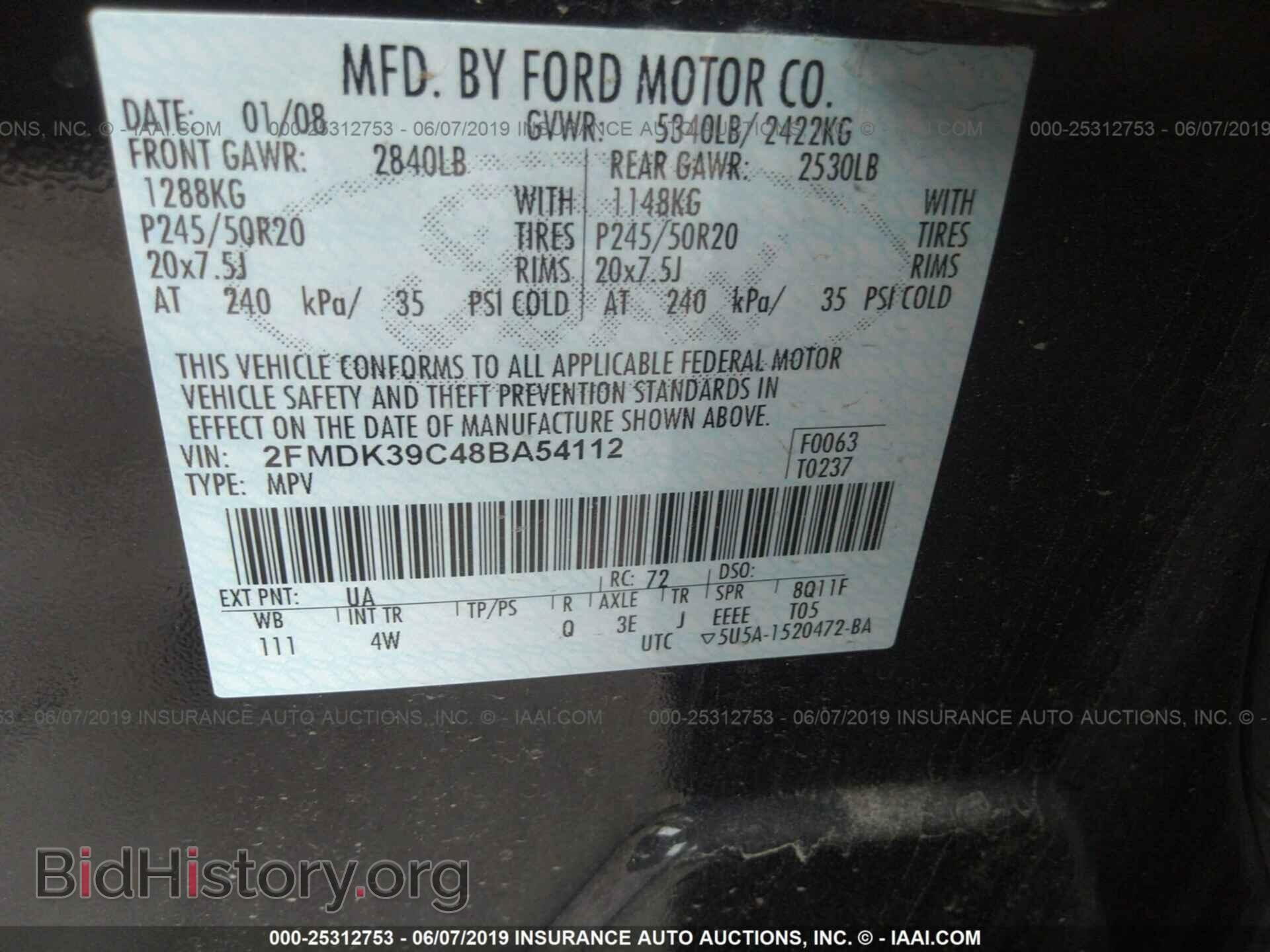 2008 FORD EDGE - VIN: 2FMDK39C48BA54112 - Photo 9