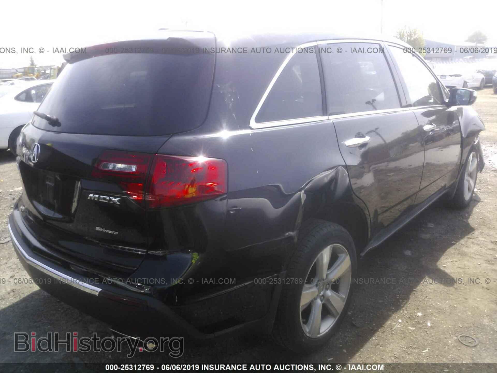 2011 ACURA MDX - VIN: 2HNYD2H68BH528759 - Фото 4