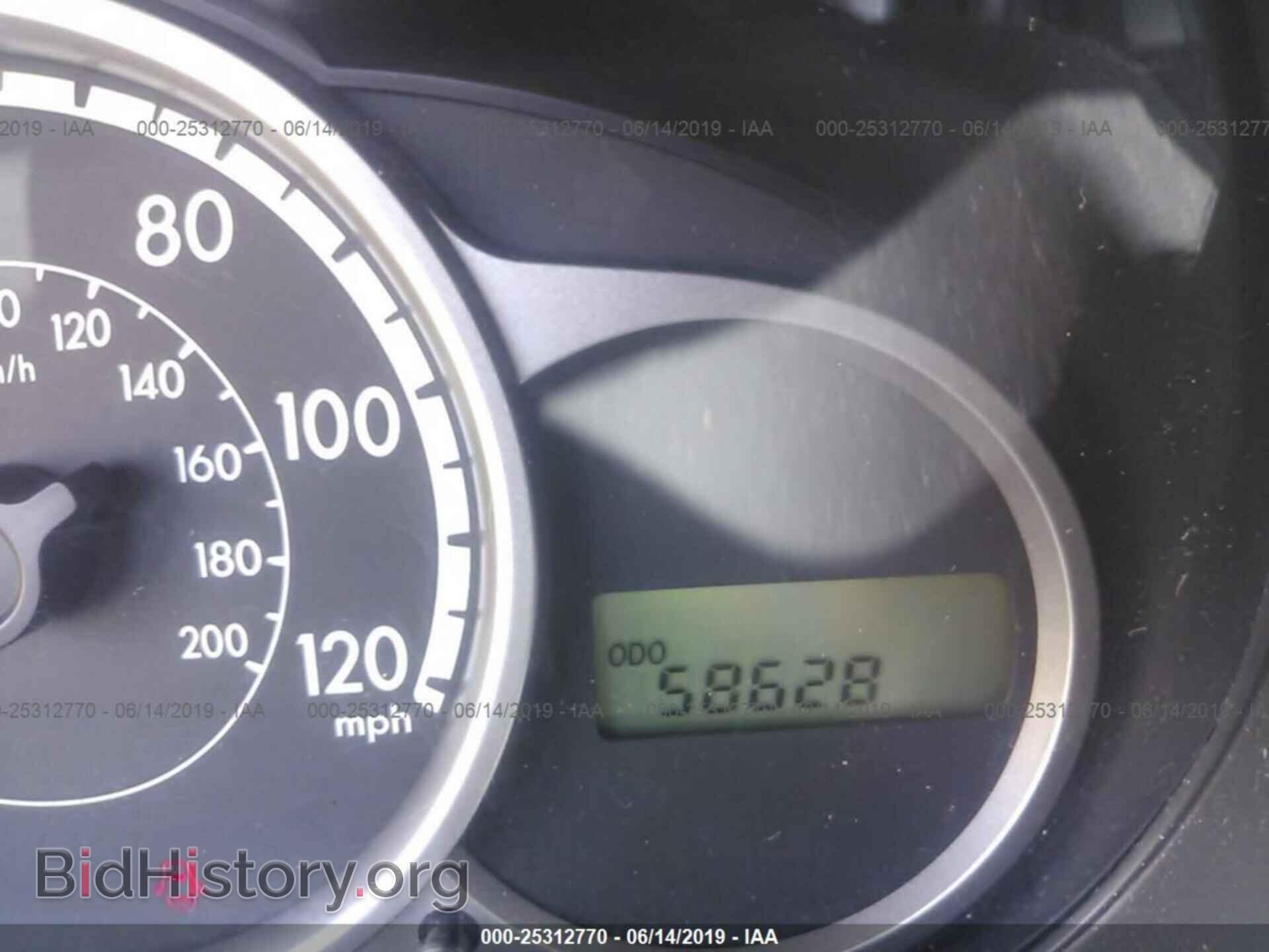 2014 MAZDA MAZDA2 - VIN: JM1DE1KY4E0171191 - Photo 7