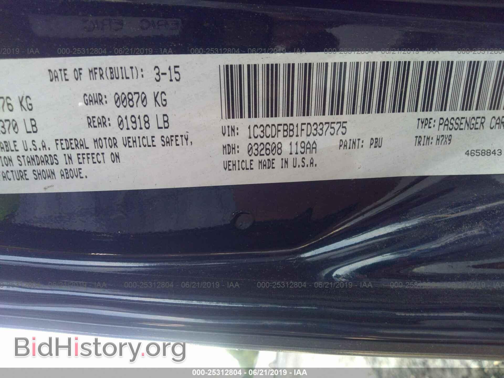 2015 DODGE DART - VIN: 1C3CDFBB1FD337575 - Фото 9