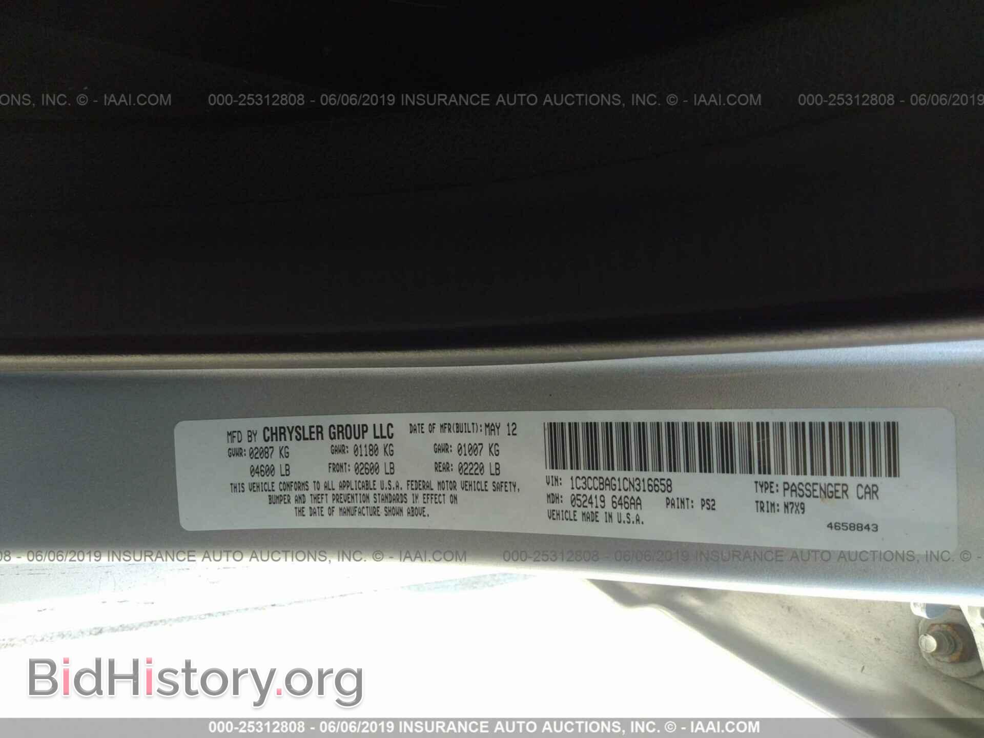 2012 CHRYSLER 200 - VIN: 1C3CCBAG1CN316658 - Фото 9
