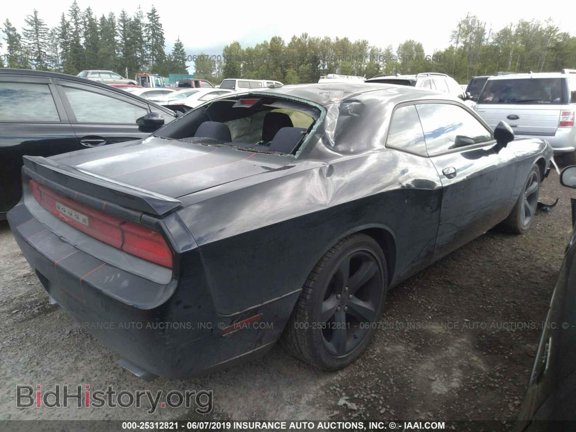 2013 DODGE CHALLENGER - VIN: 2C3CDYBTXDH614423 - Photo 4