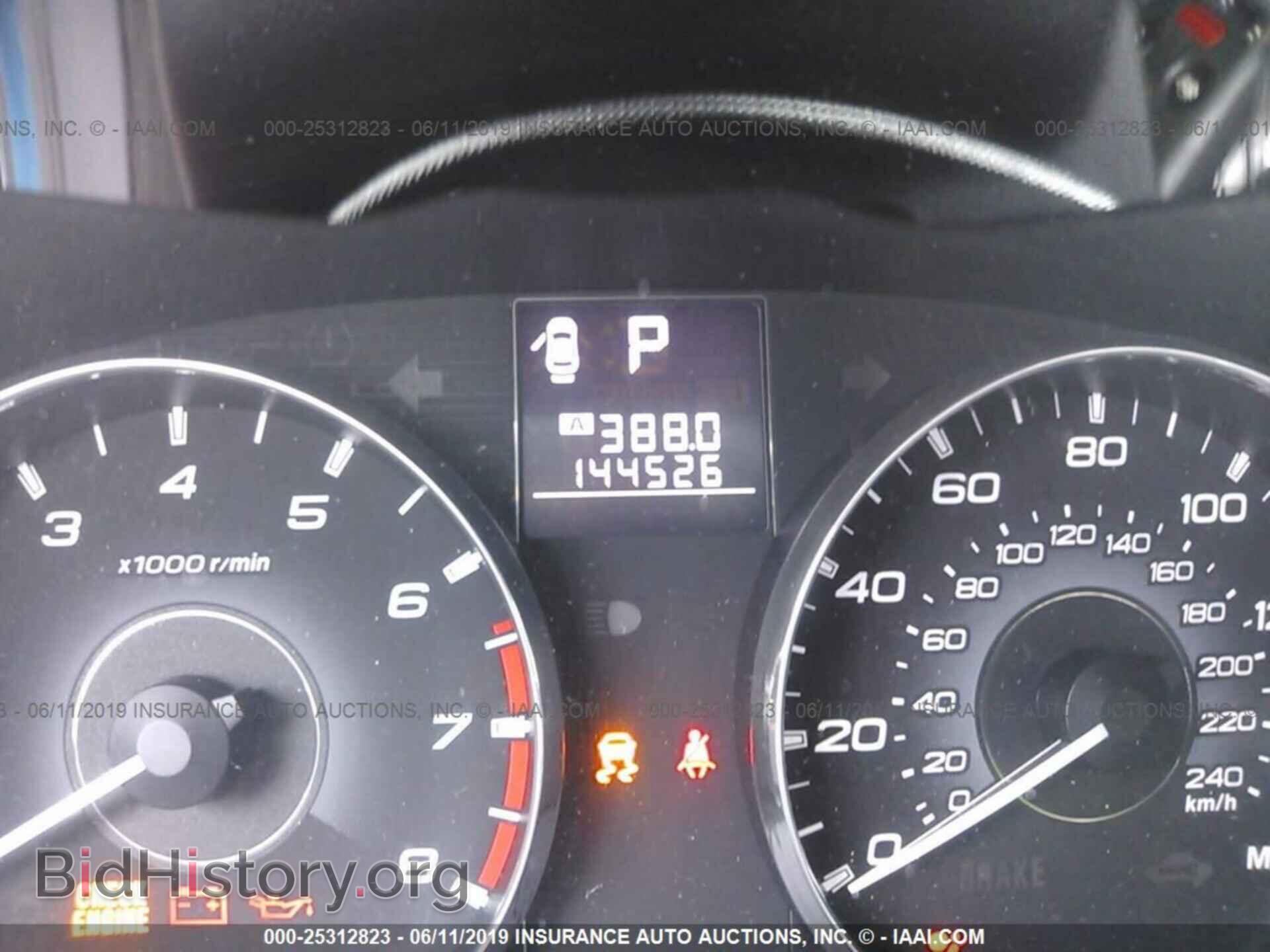 2012 SUBARU OUTBACK - VIN: 4S4BRCKC3C3227396 - Фото 7