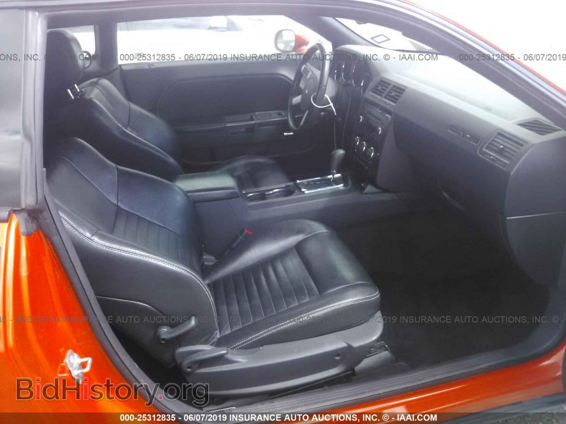 2009 DODGE CHALLENGER - VIN: 2B3LJ54T09H623561 - Фото 5